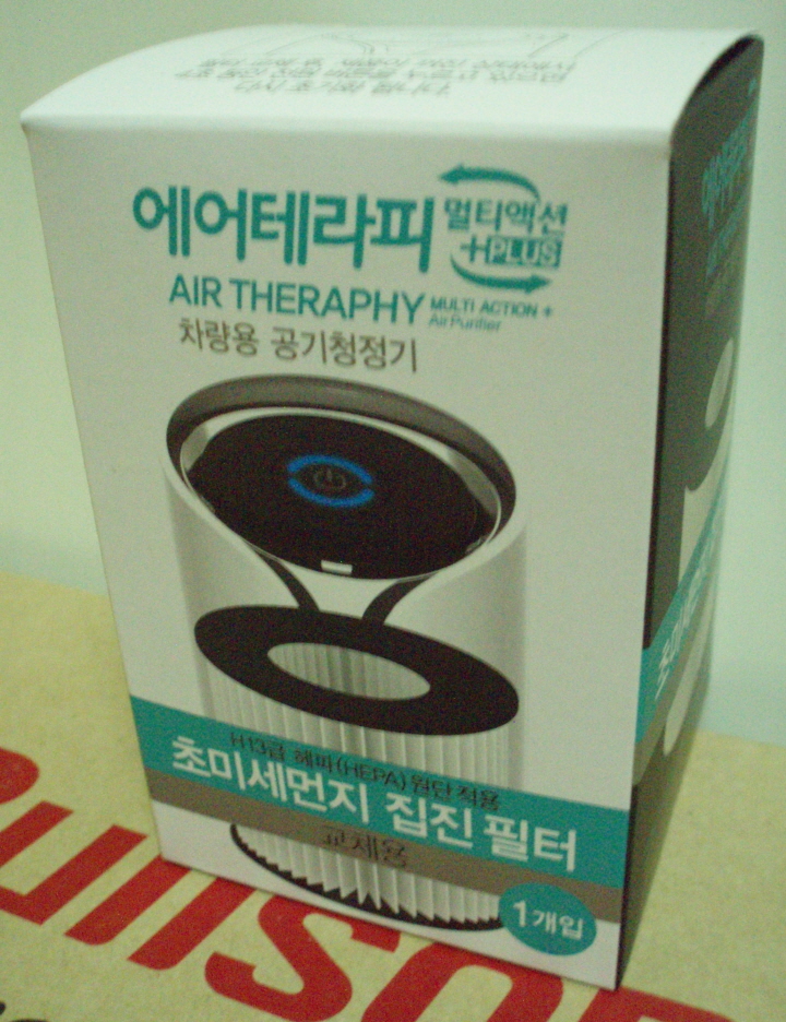 예비용으로 구매했어요