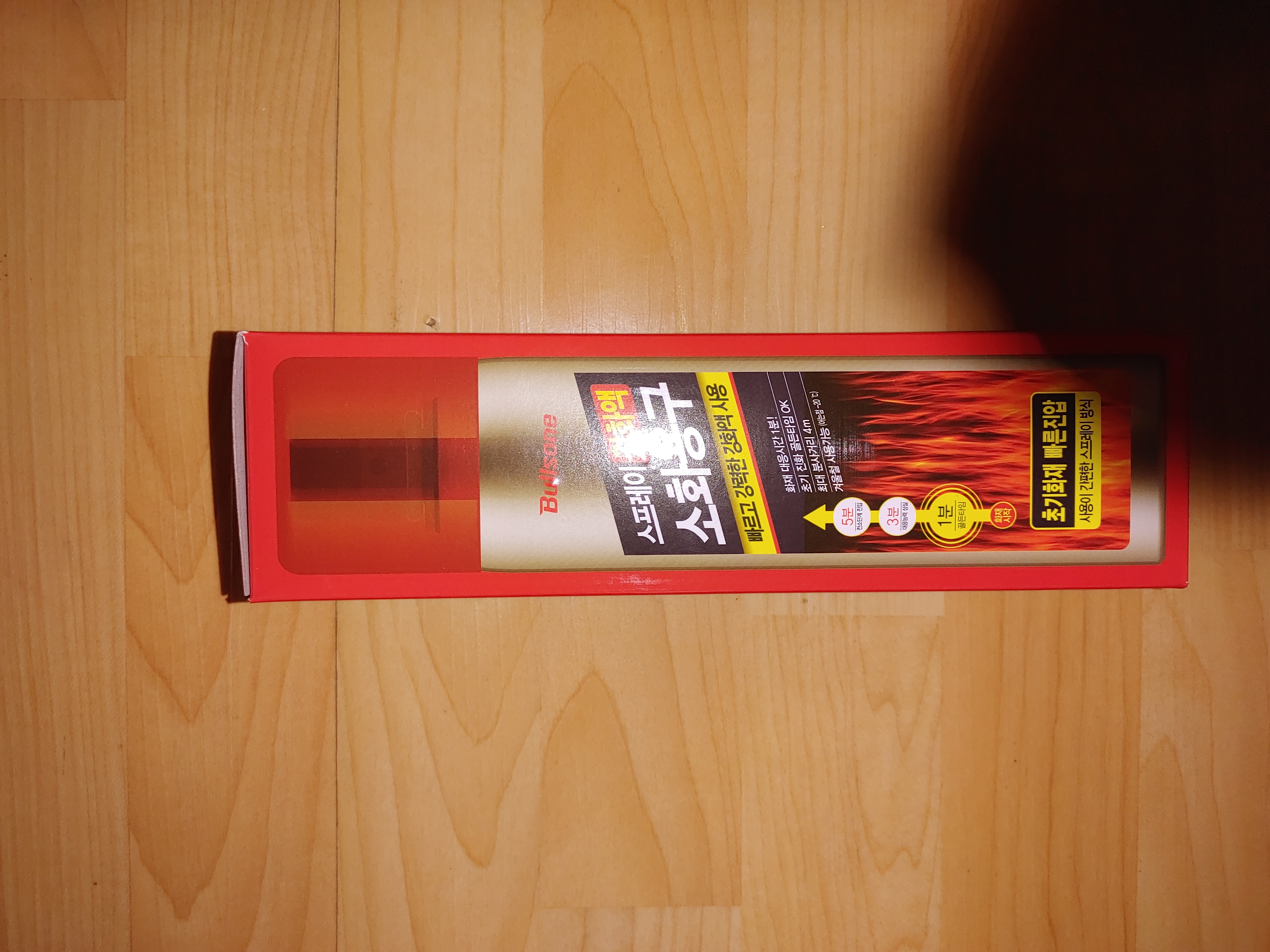 적극 추천합니다