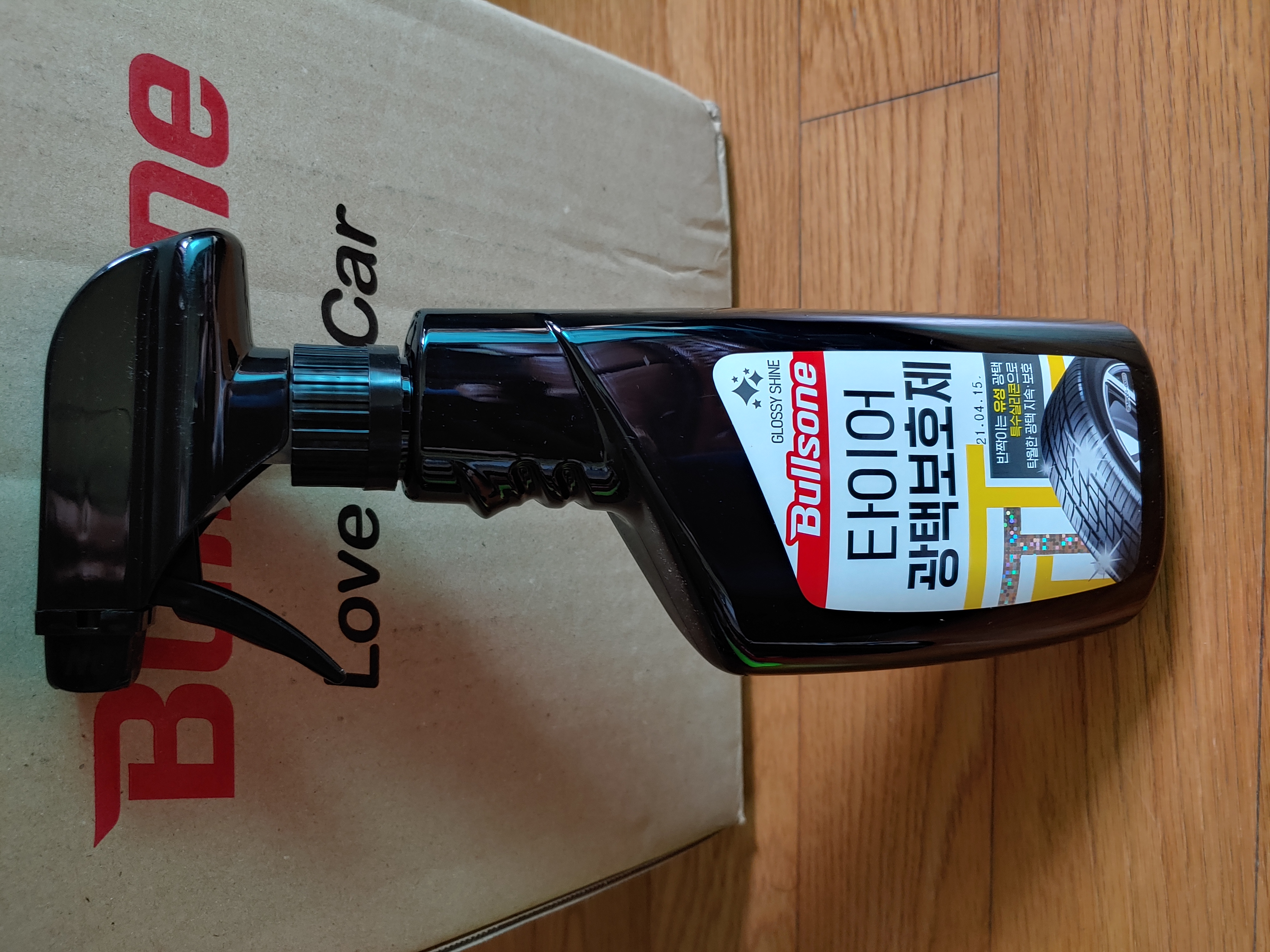 타이어광택보호제