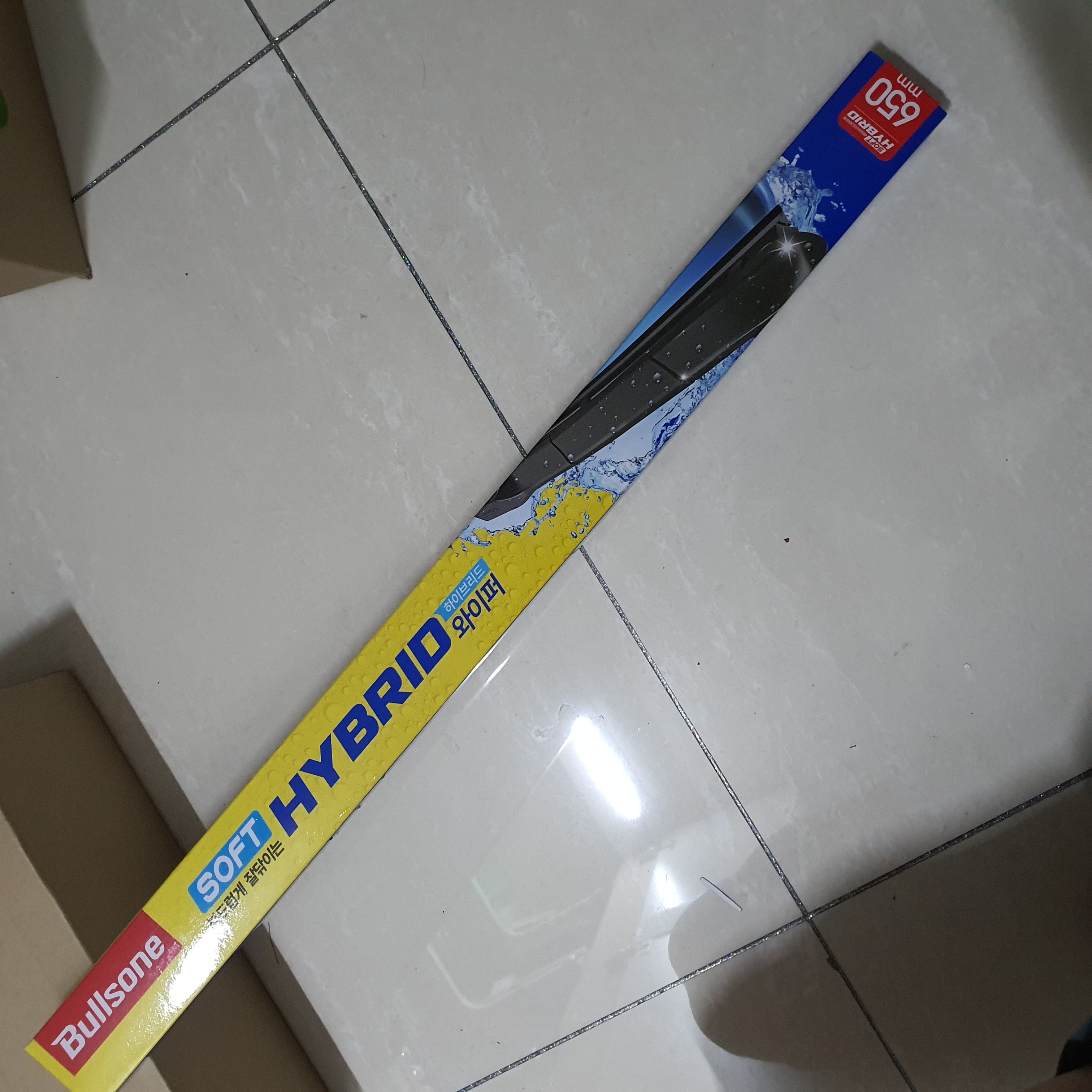 포장 잘해서 보내주셨네요