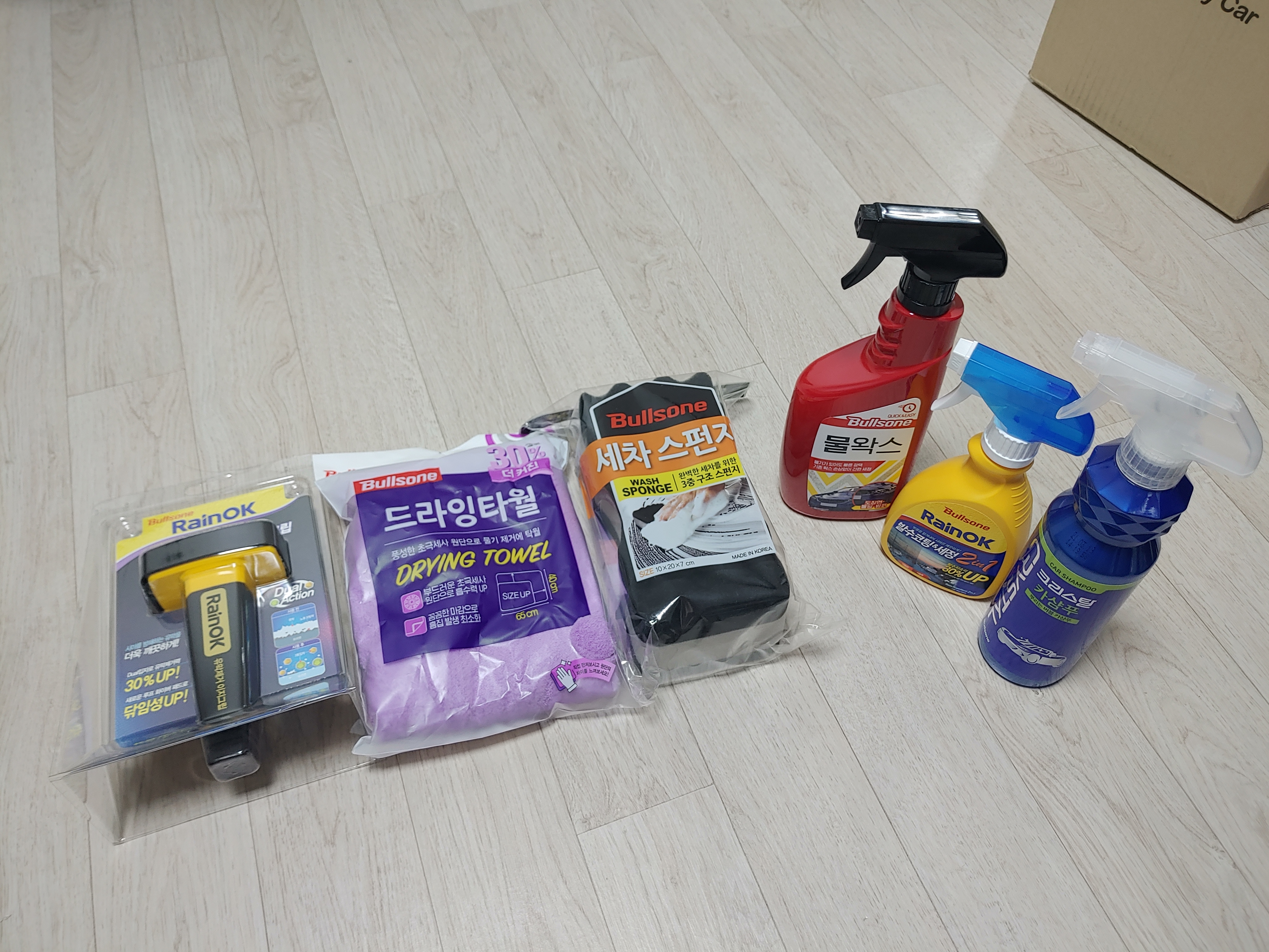 아직 사용은 못해봤지만