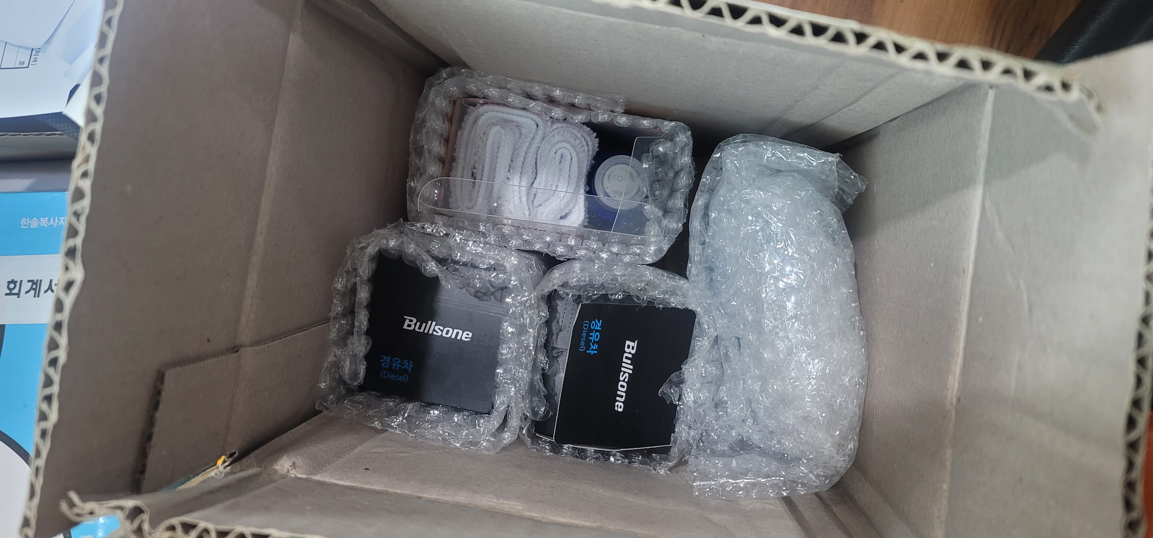 아직사용전이지만