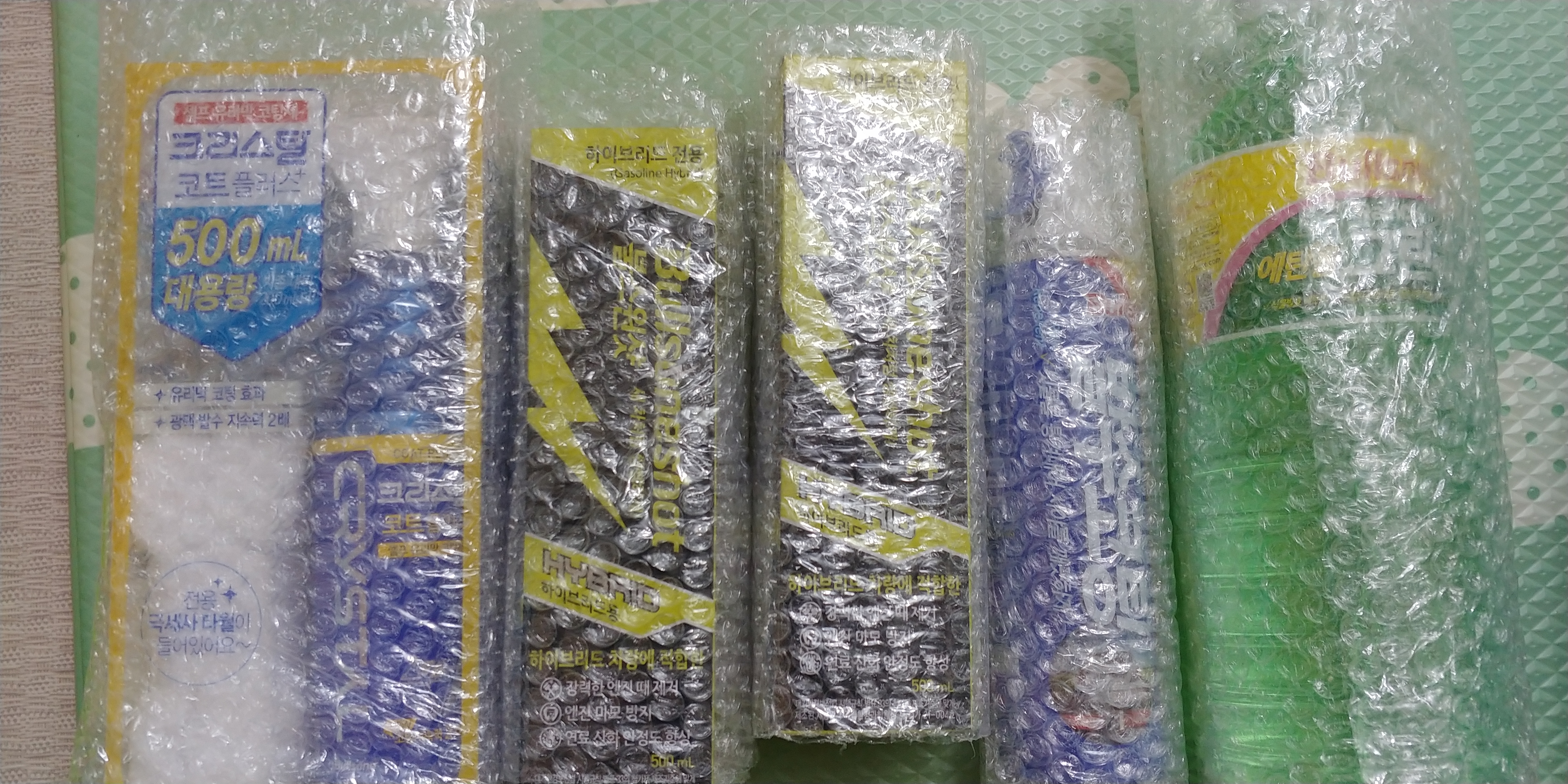 생각보다 크기가 커서 놀랐어요~