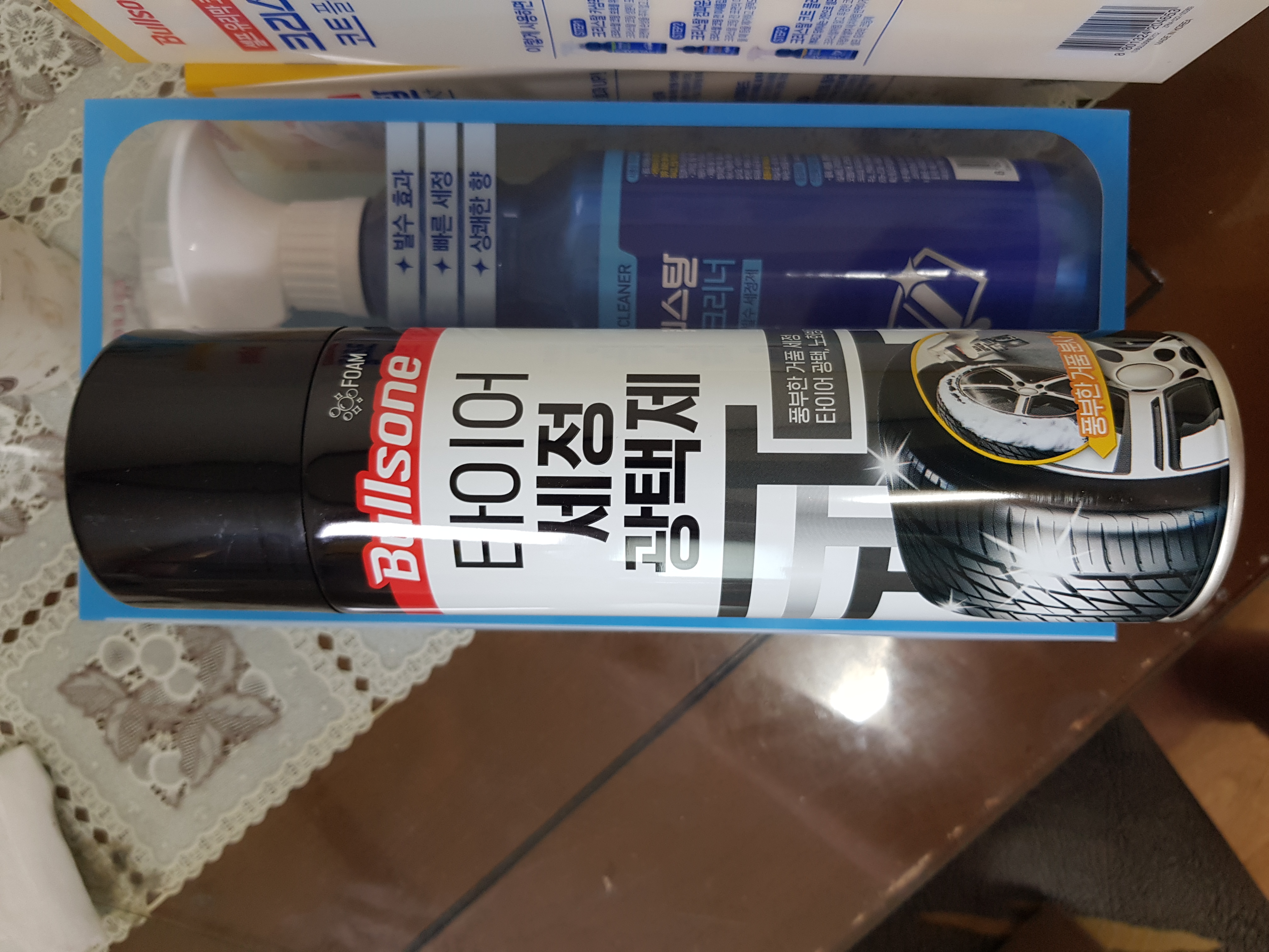 이거말곤 절대..