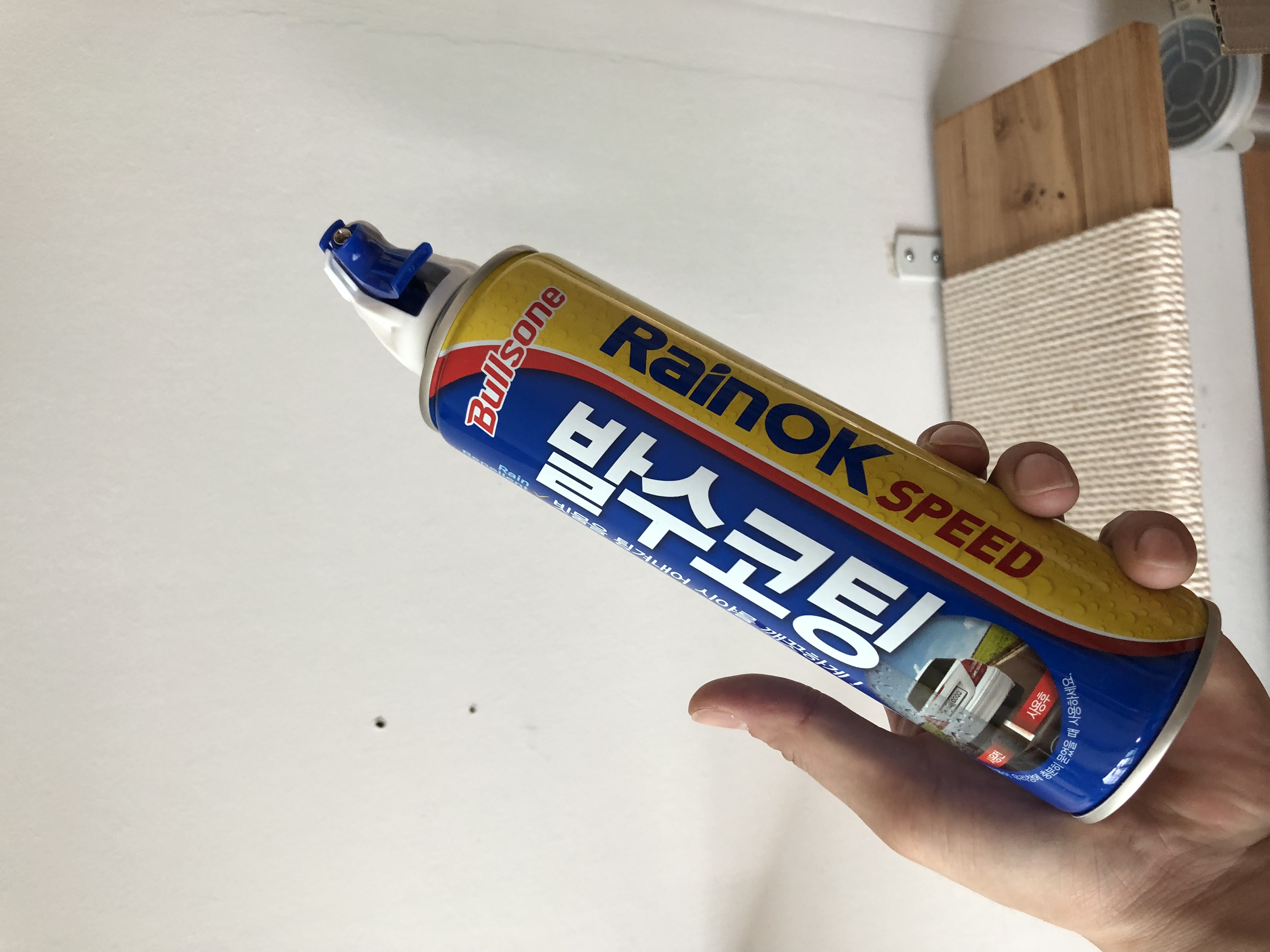 급할땐 이거만한게 없죠~