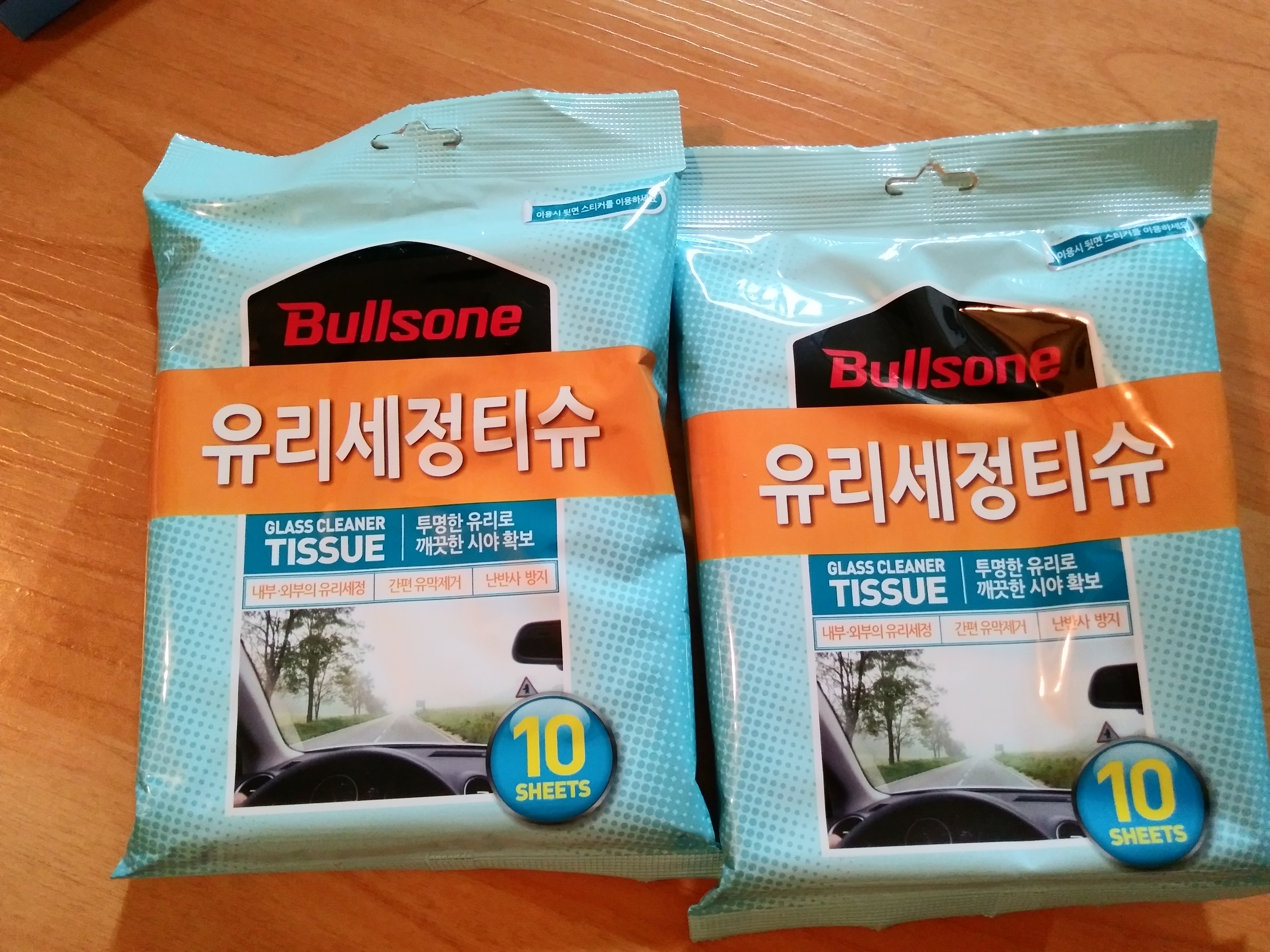 좋아요. 잘쓰고 있어요