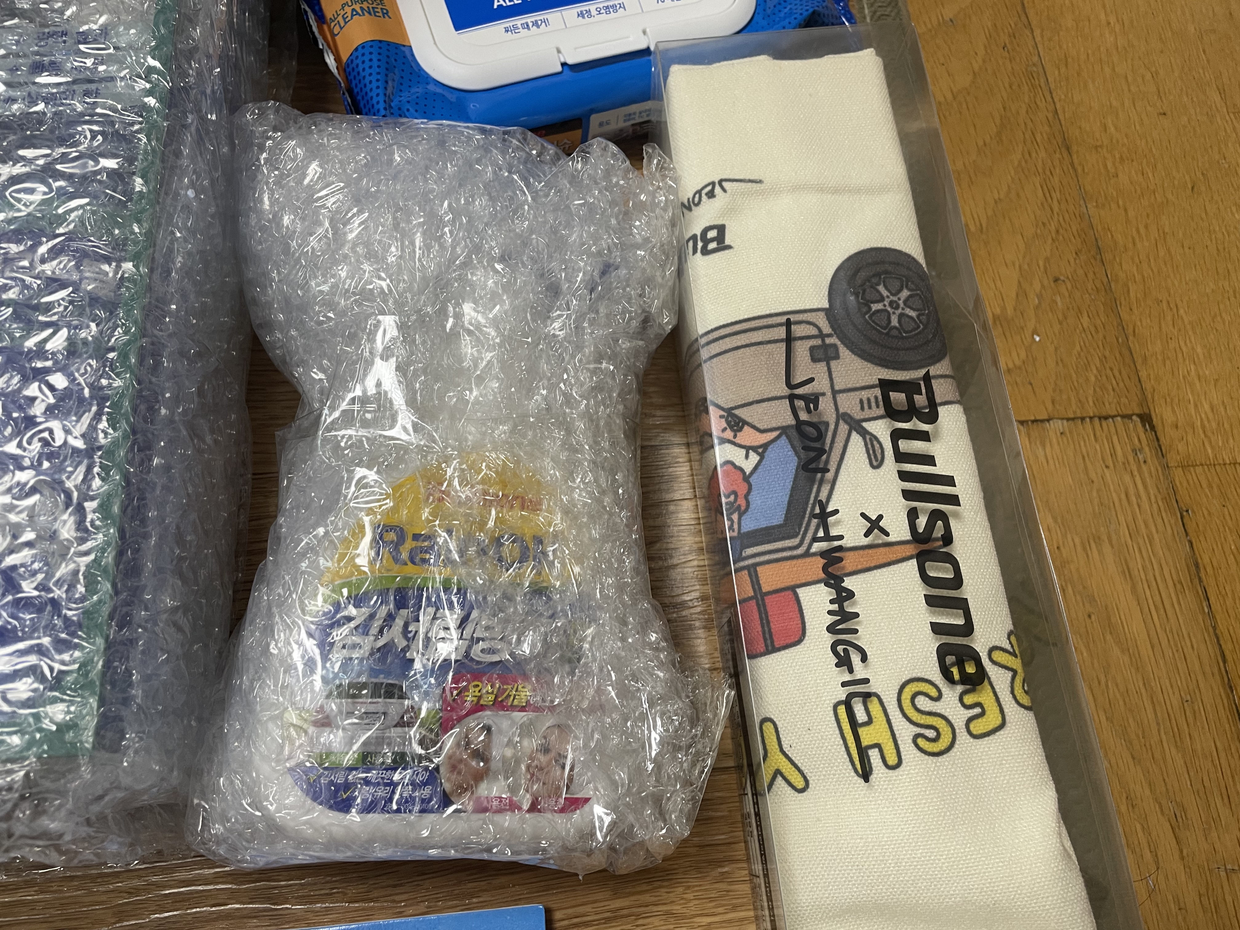 여름철. 대비. 주문