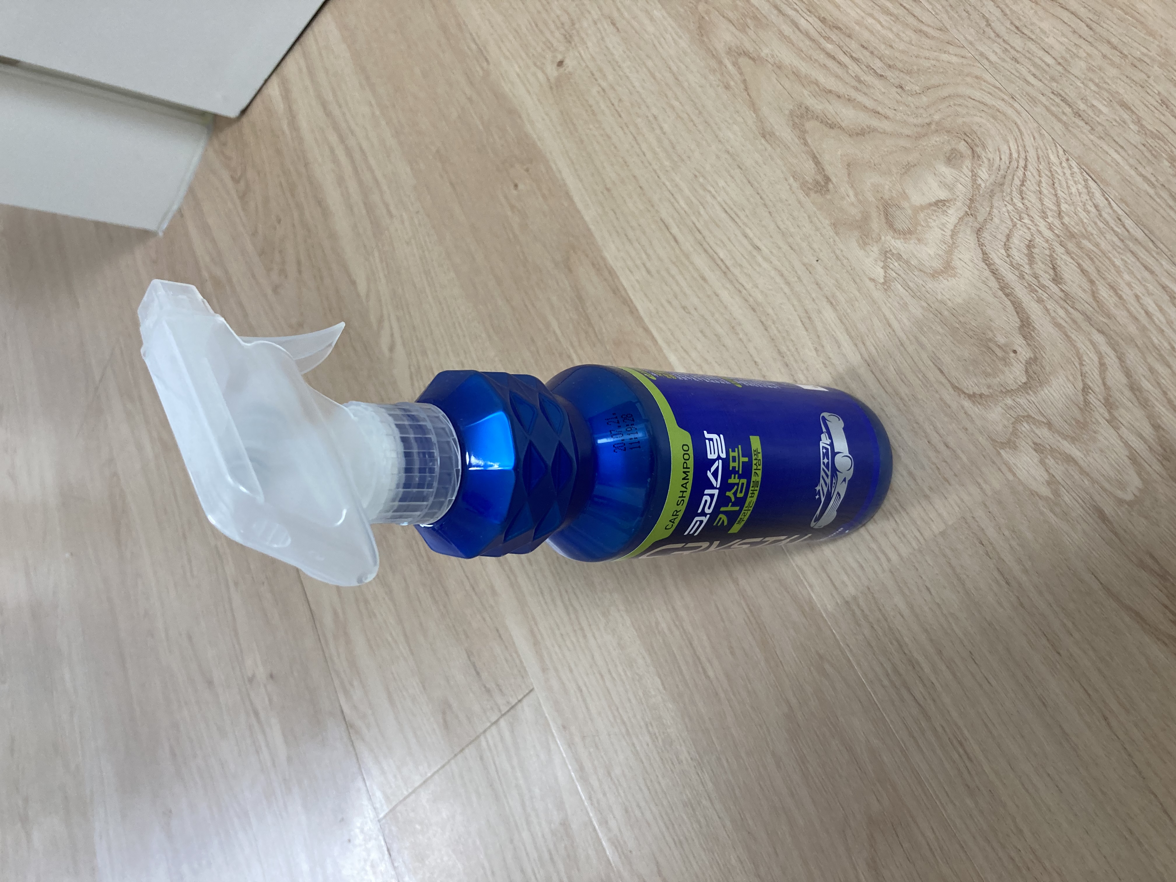 항상 사용하는제품.