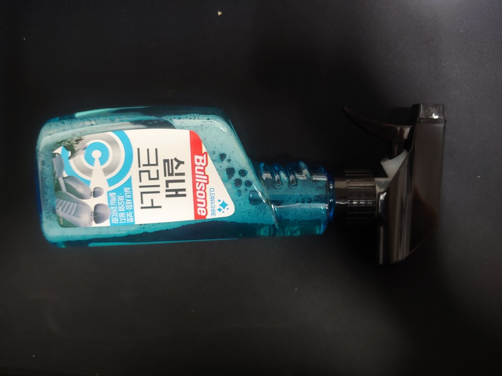 실내 등 다목적으로 사용하려고 구매했습니다.