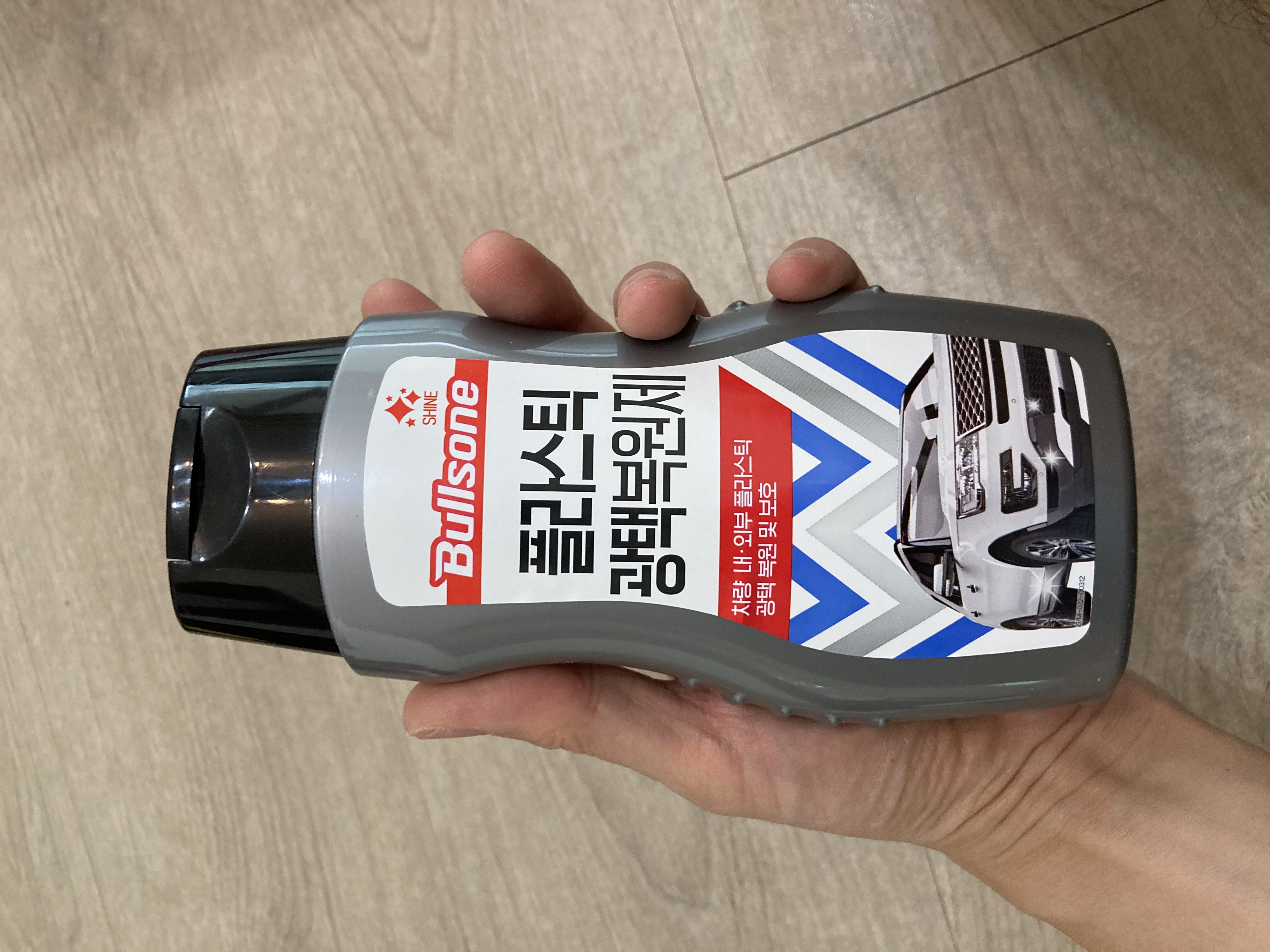 플라스틱 광택보호제