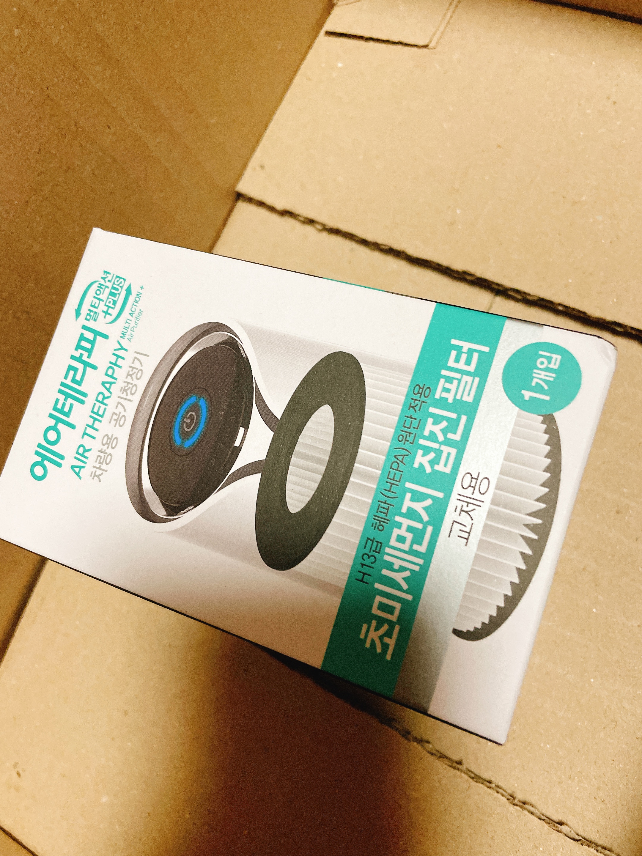 언제나 잘 사용하고 있습니다