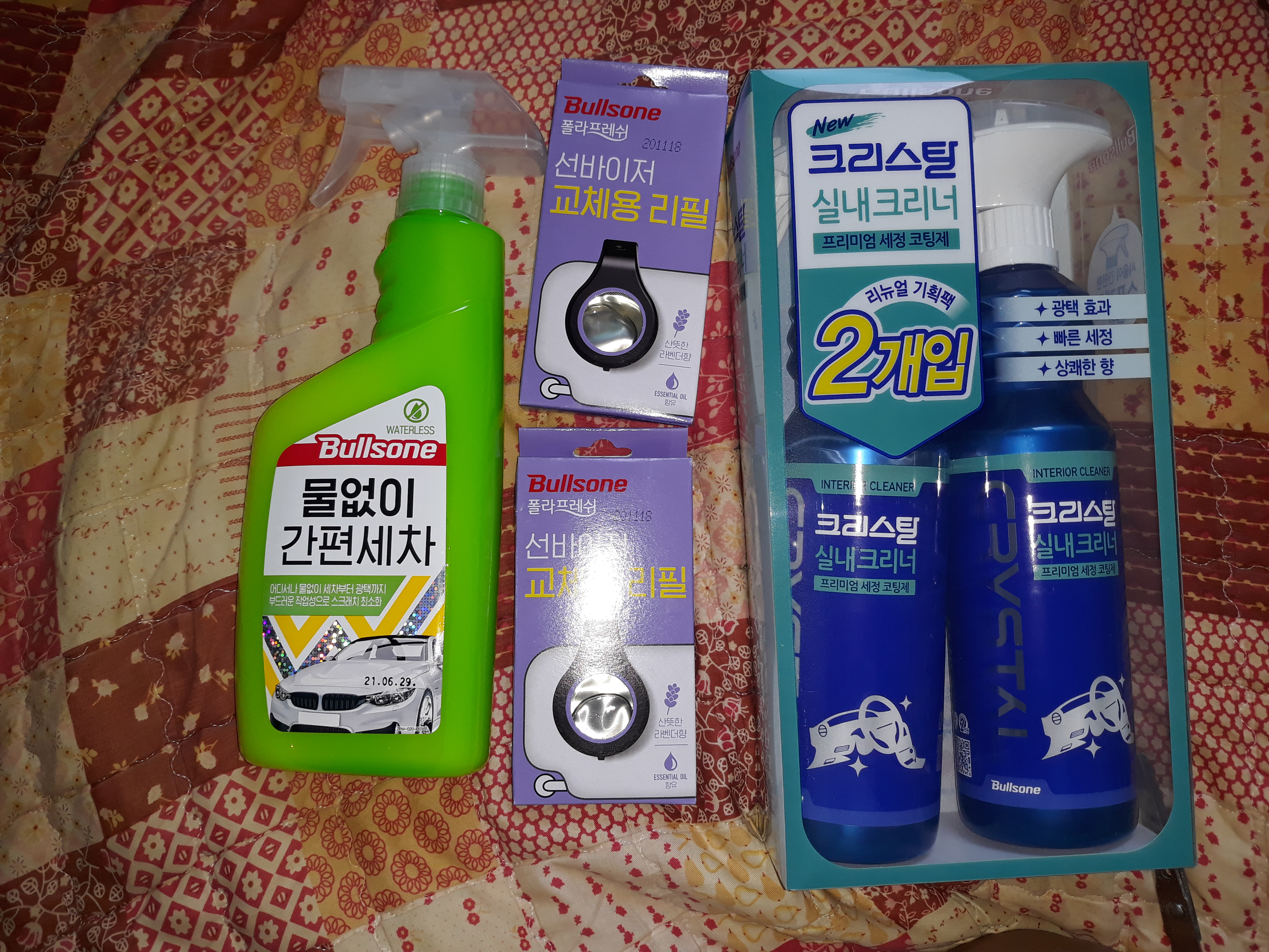 셀프세차장 갈 필요가 없어서 항상 쓰고 있습니다