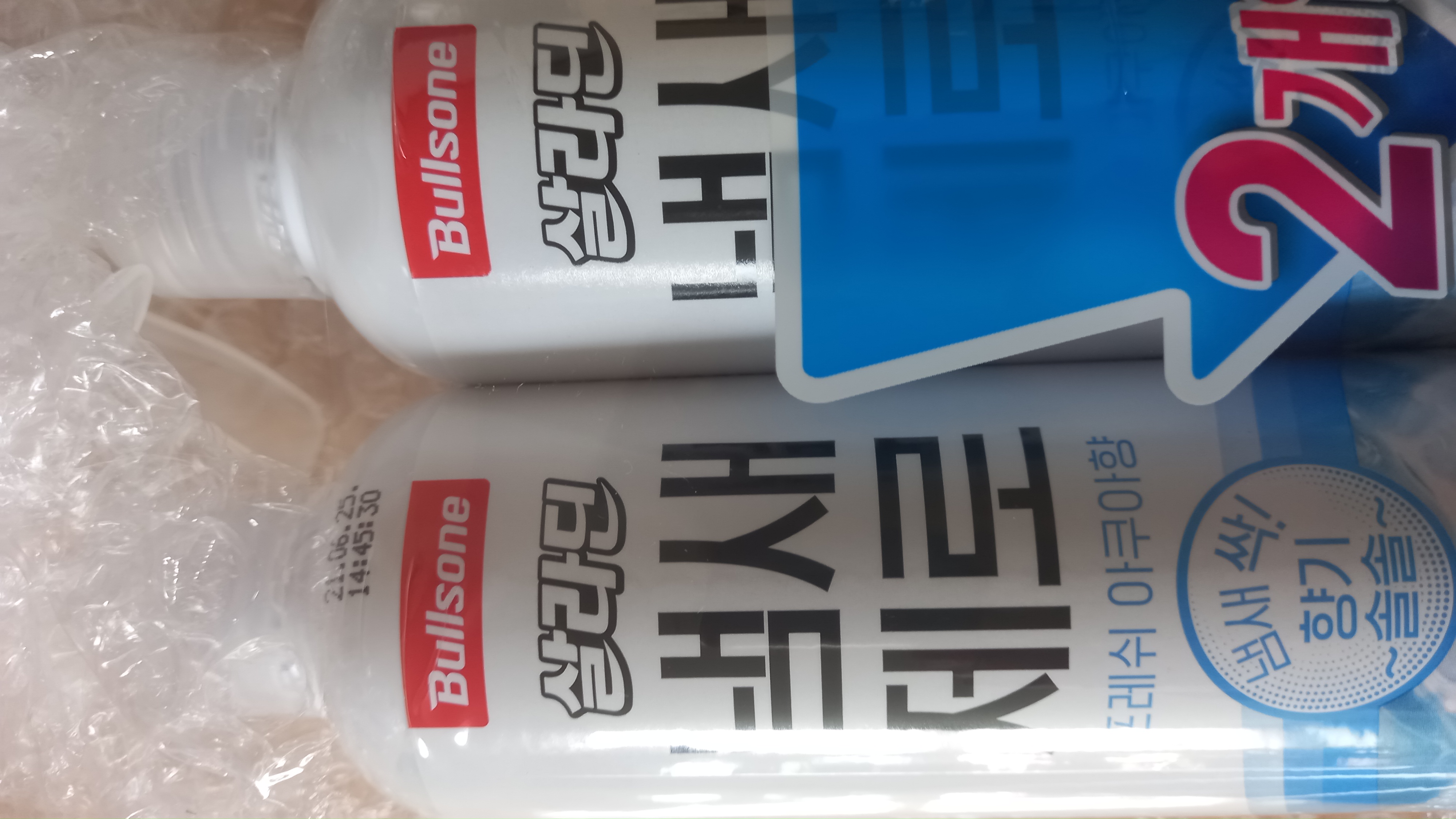 항상 믿고 쓰는 불스원이지만 **젤 구입했다가 폭망하고 한동안 망설였죠. 써 본 제품만 쓰자 하고 구입.