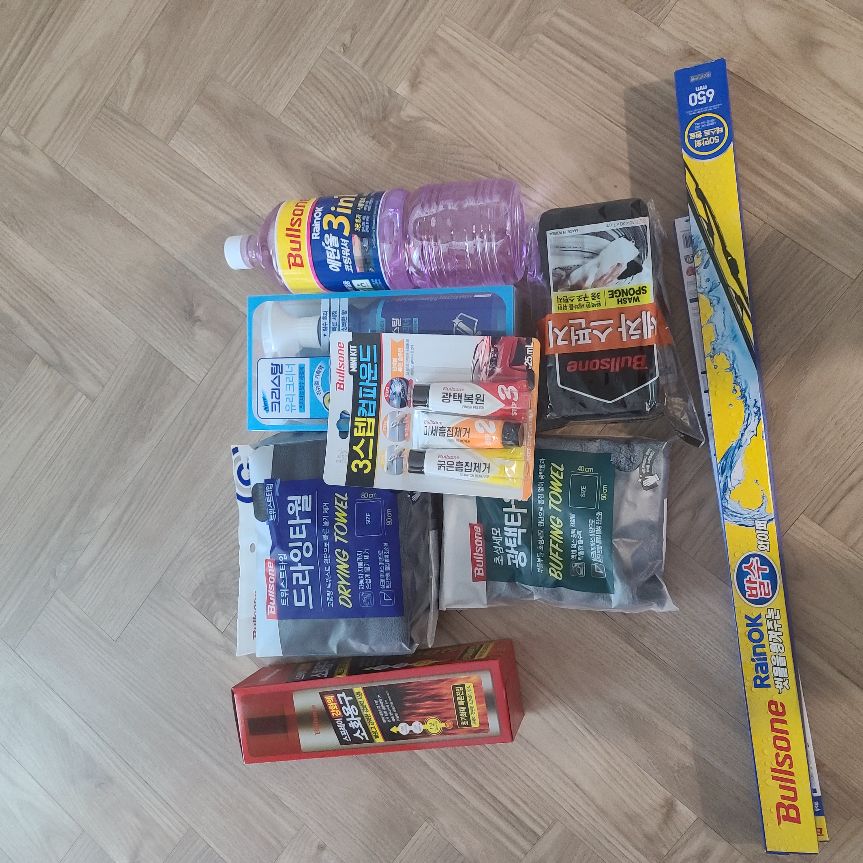 배송도 빠르고 좋아요