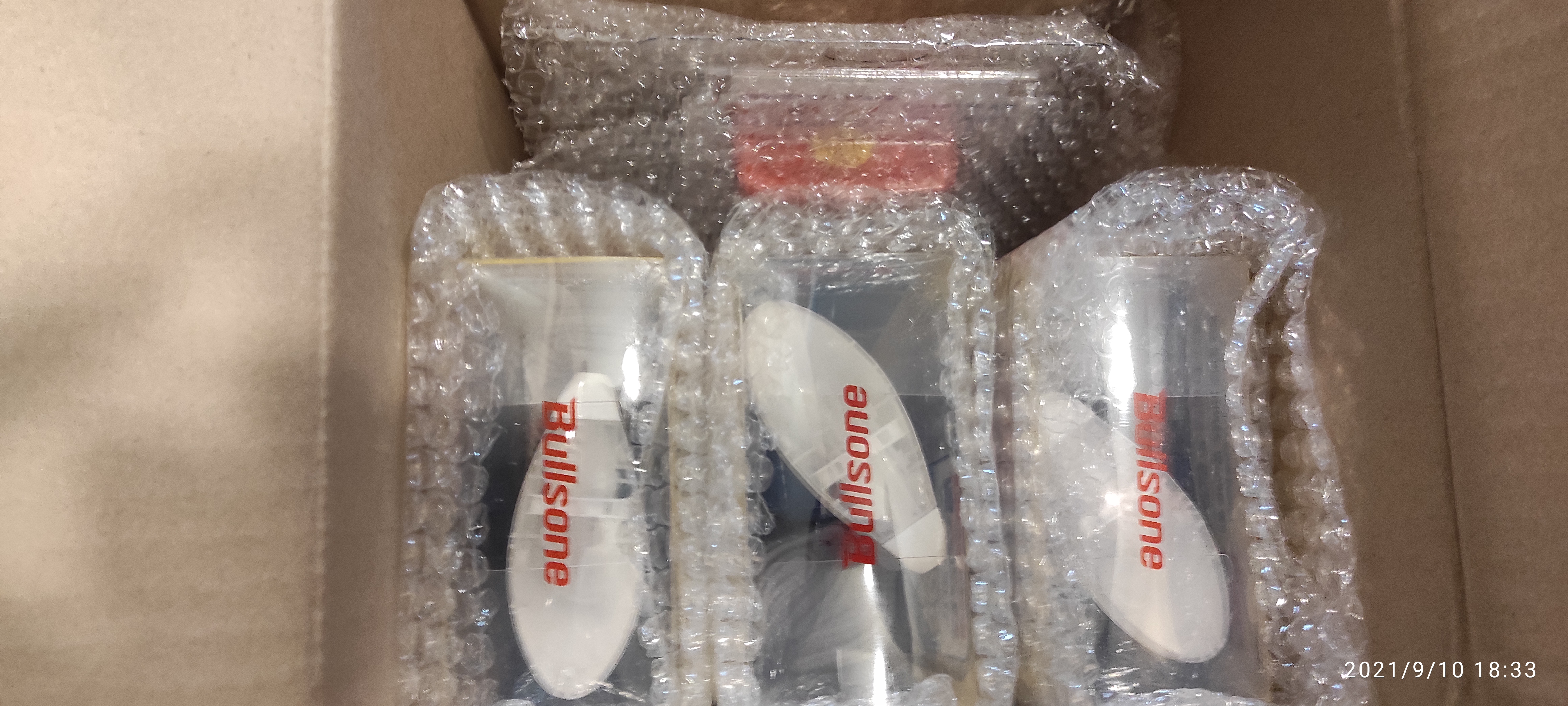 말이 필요 없는 제품이죠 최고예요