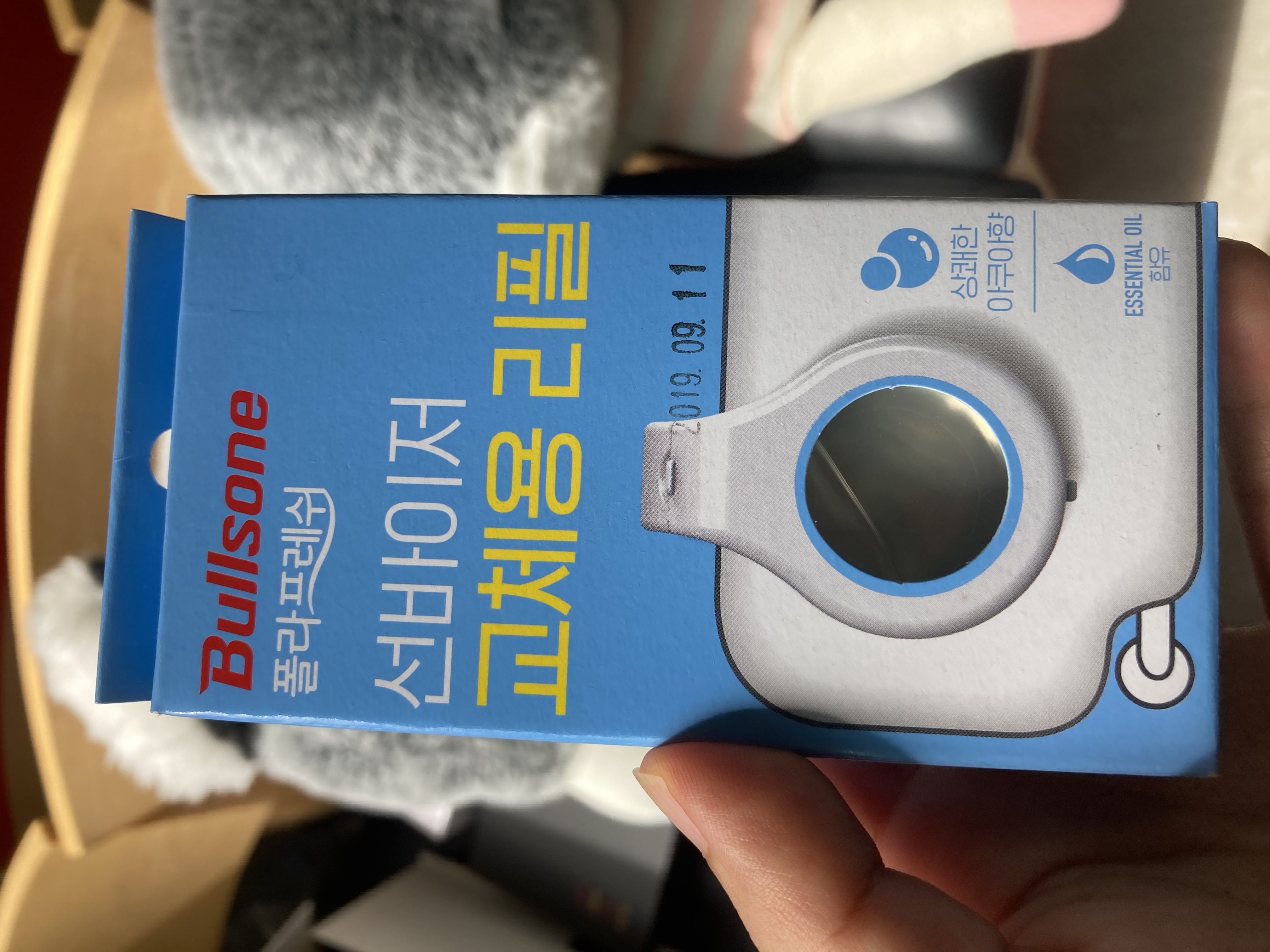 아쿠아 향너무좋아효