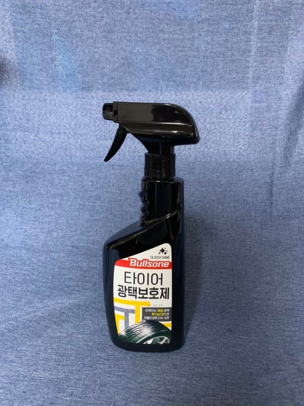 항상 쓰던제품입니다.ㅎㅎ