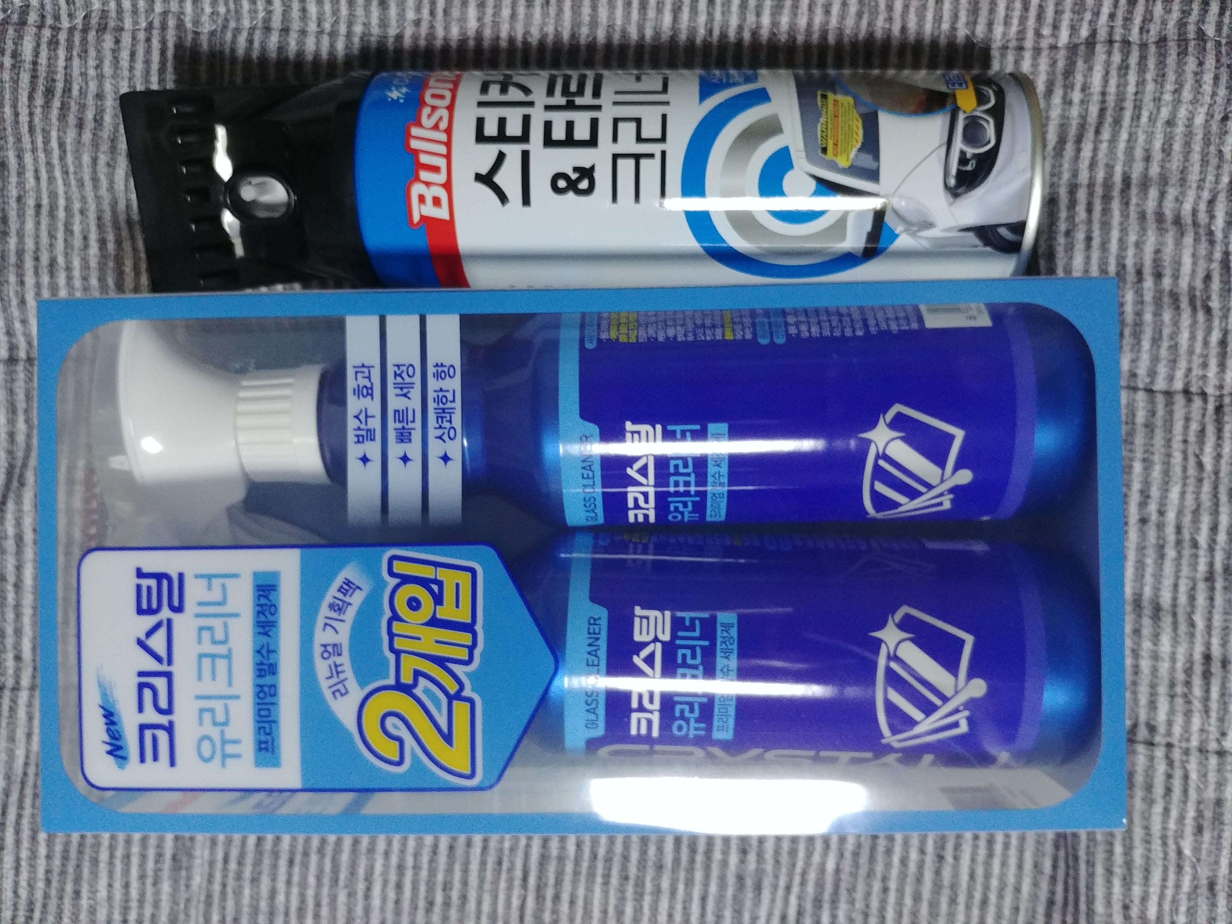 믿고쓰는 불스원^^