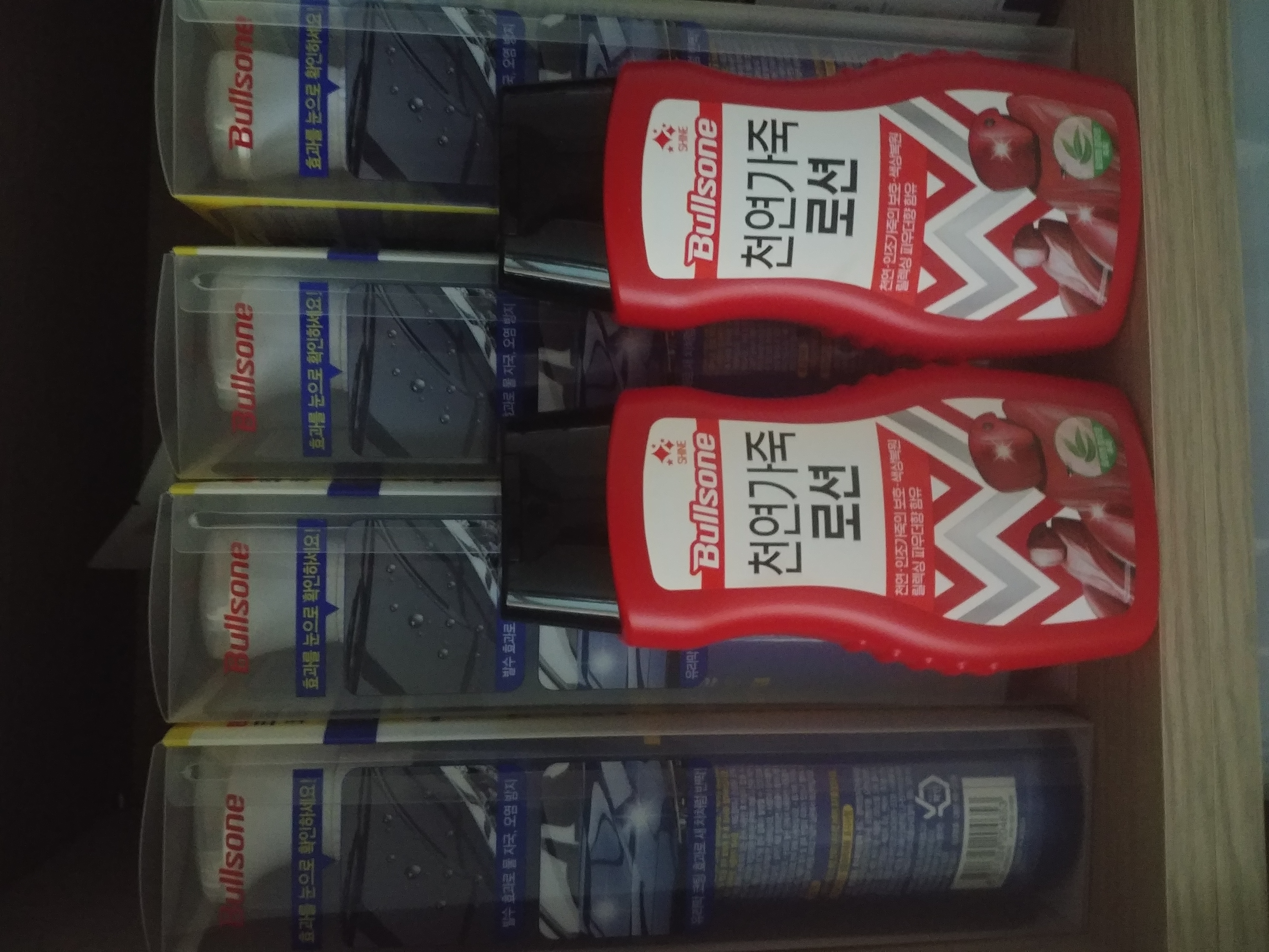 좋은 상품에 가격까지 혜자^^