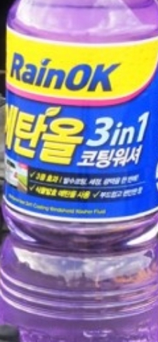 좋아요 필요할때