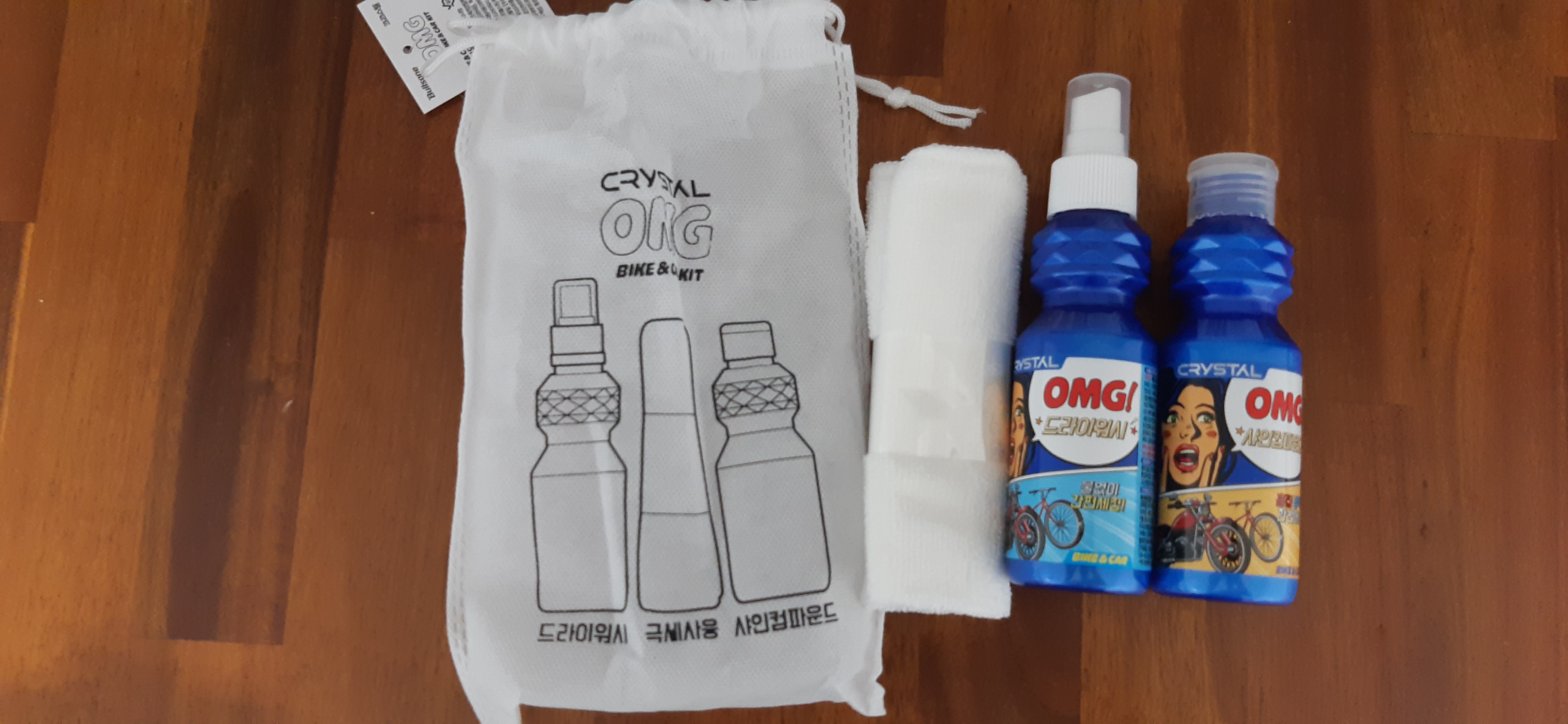 자동차에도 적용 가능!