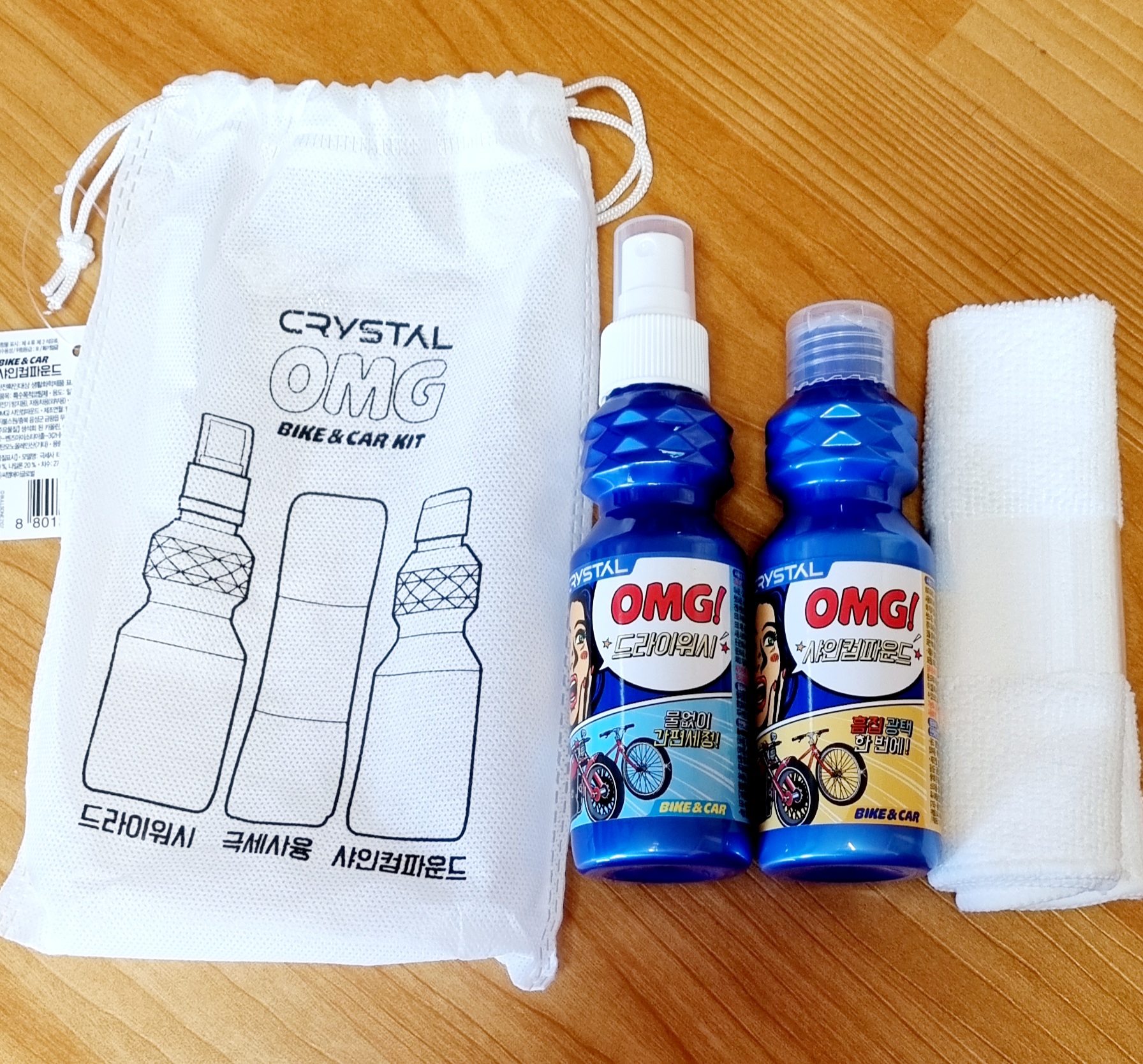 [ 체험단]  실 사용 후기