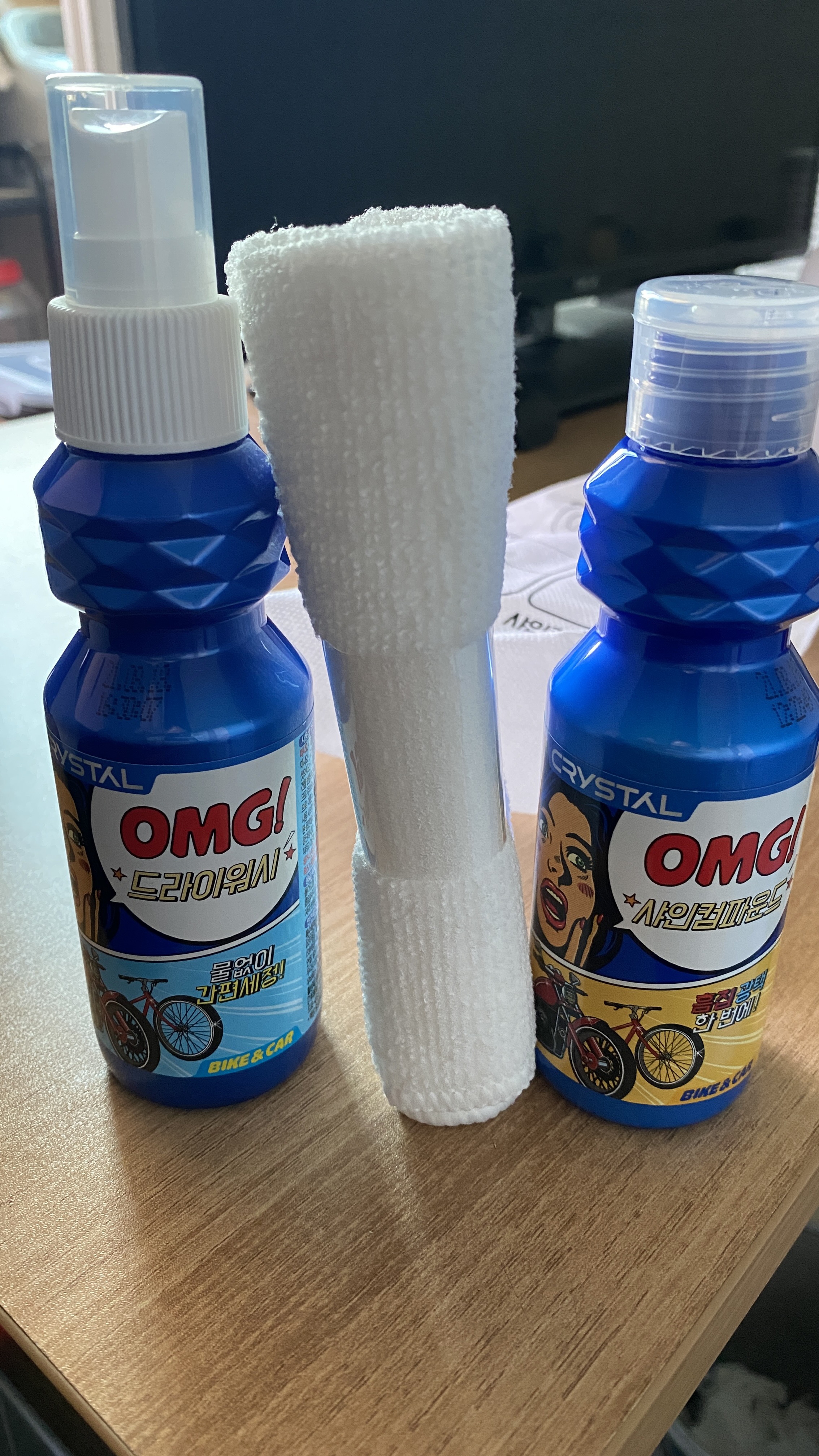 세차 자주 하는  차주입니다.