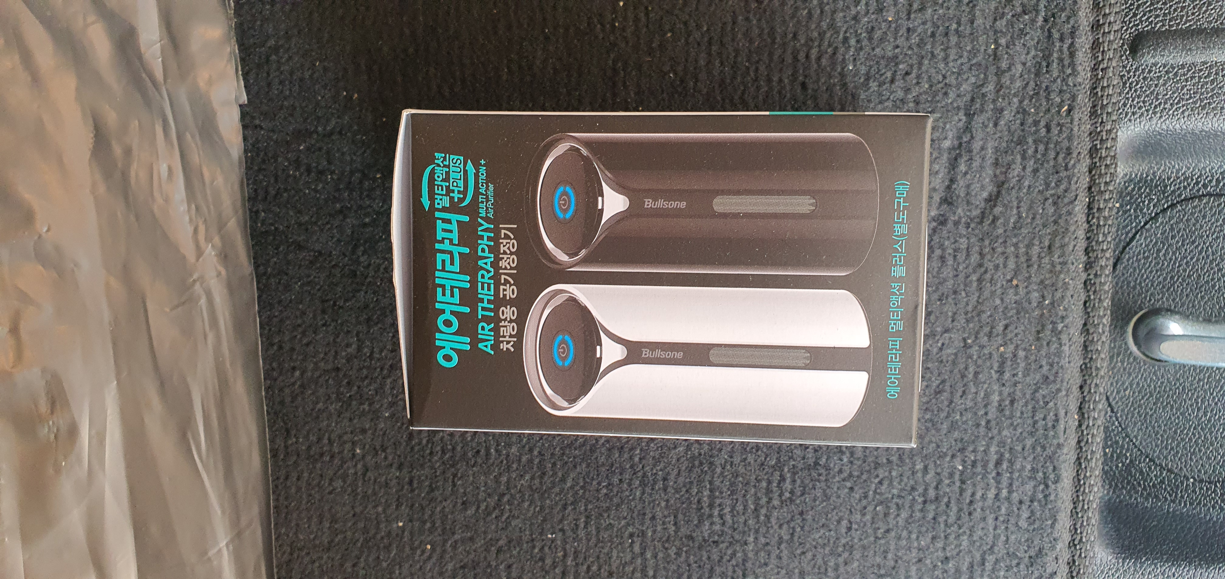 공기청정기랑 같이 구매했습니다