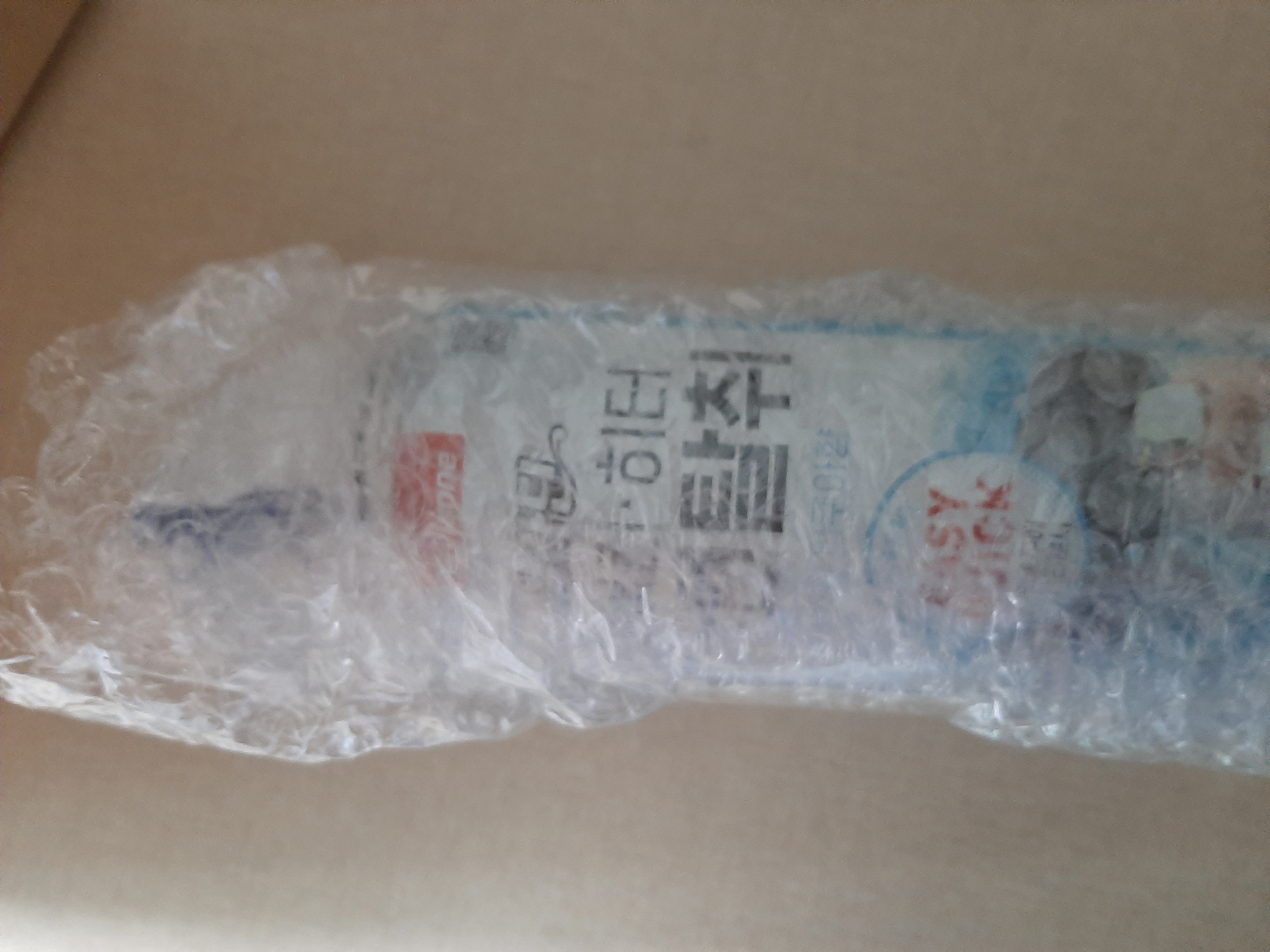 불스원간편탈취