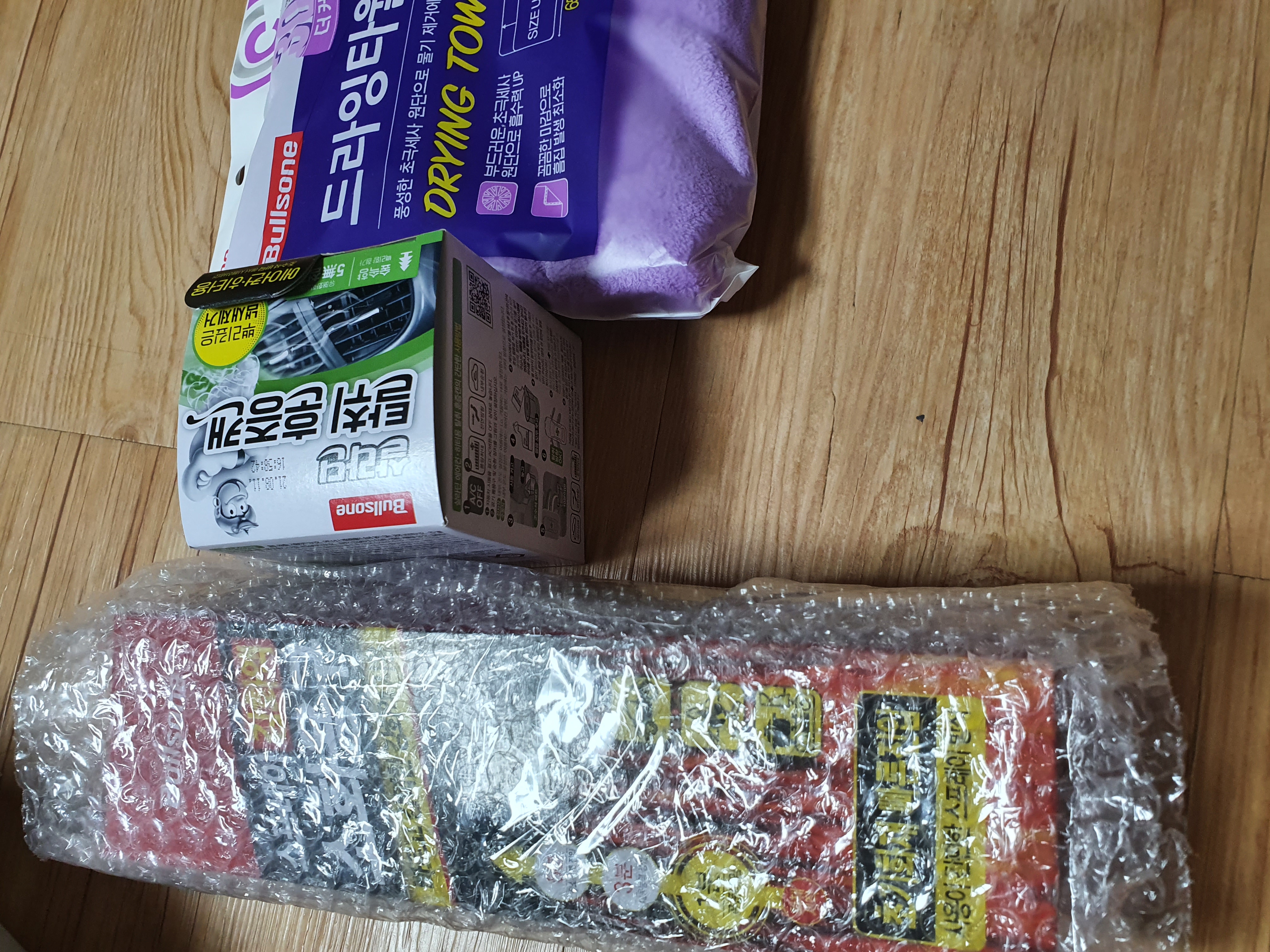 아직사용전이라