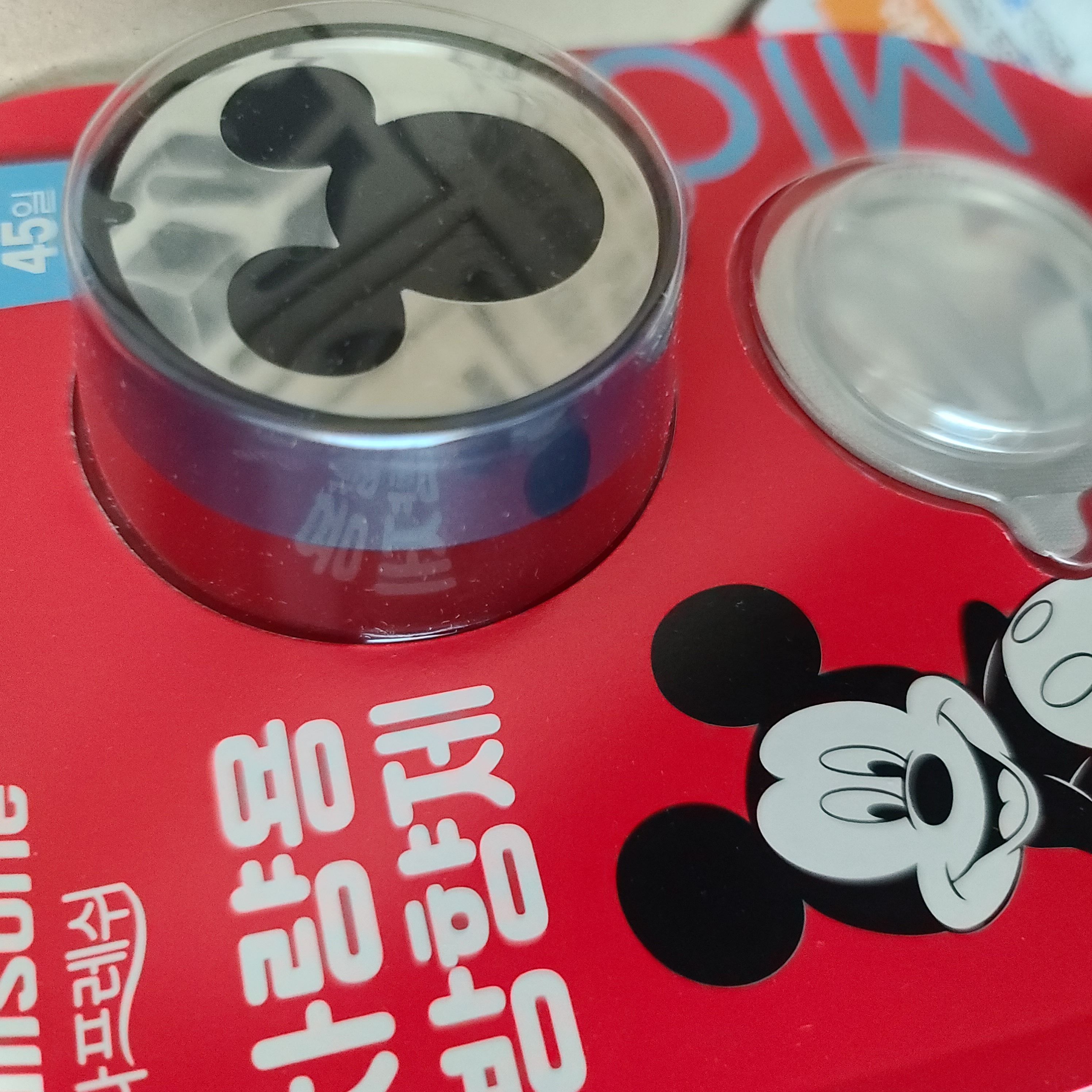 부담없이 사용하기에 좋아요.