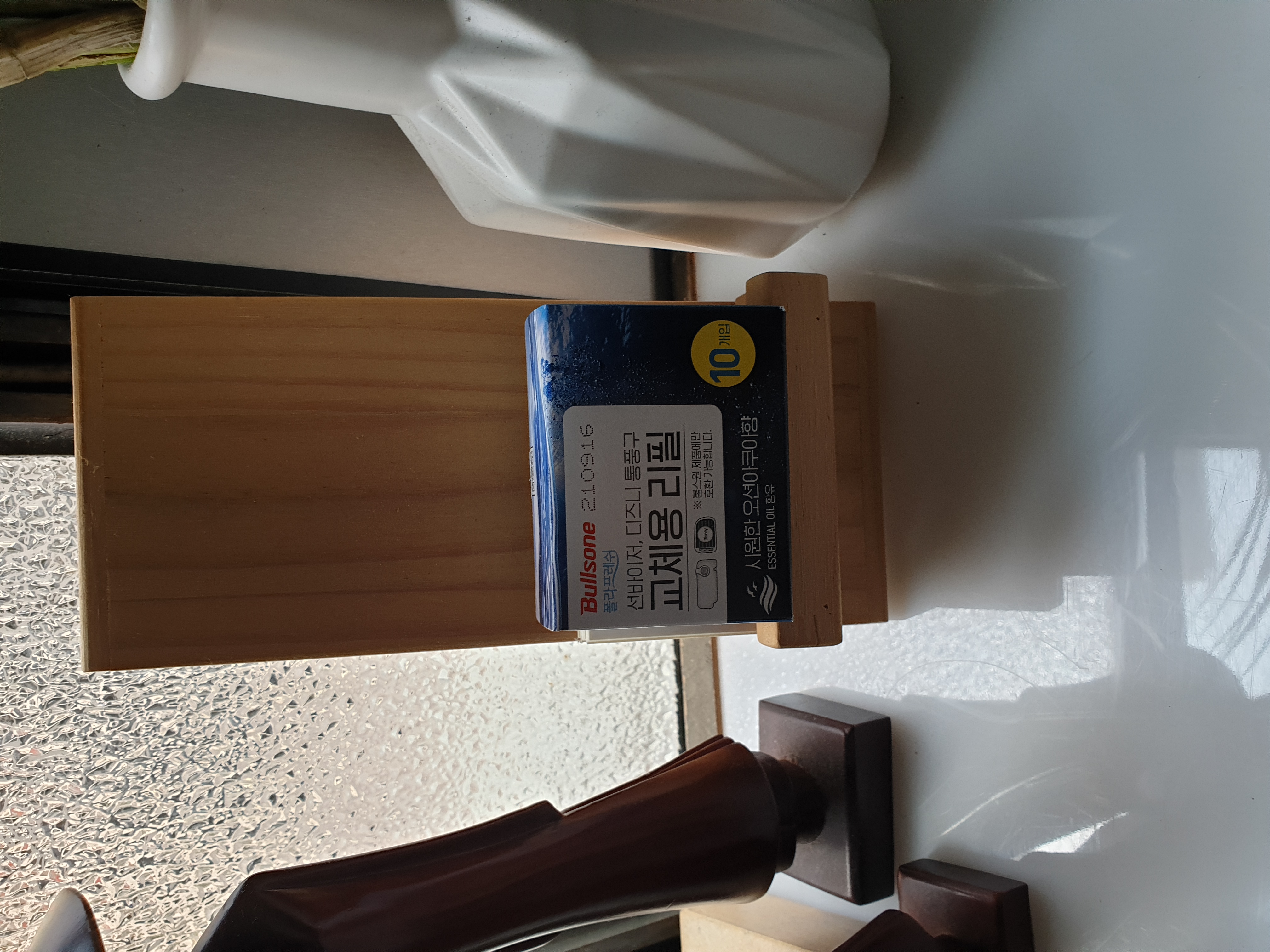 은으하게 너무 좋은향