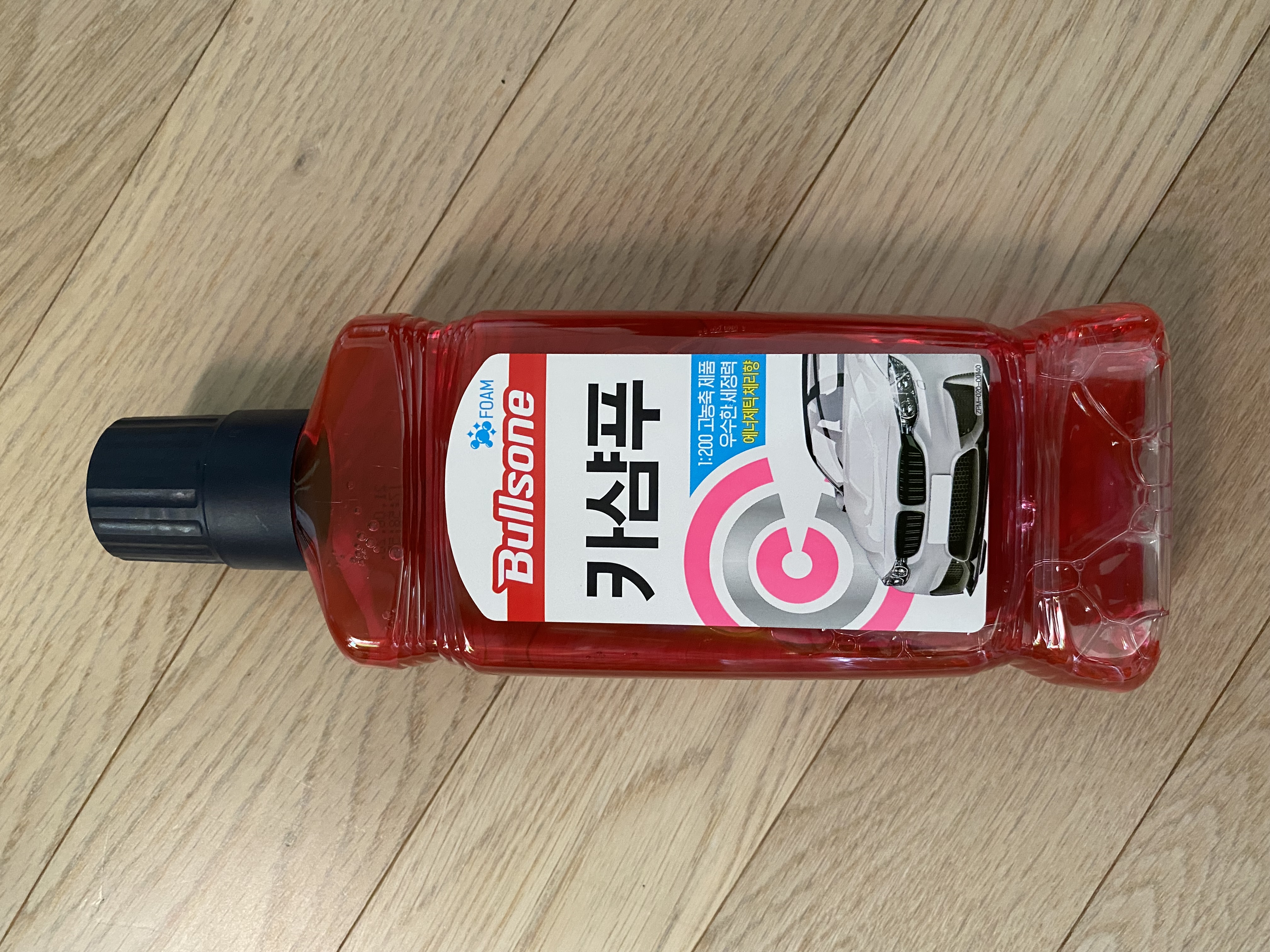 향기로운 카샴푸