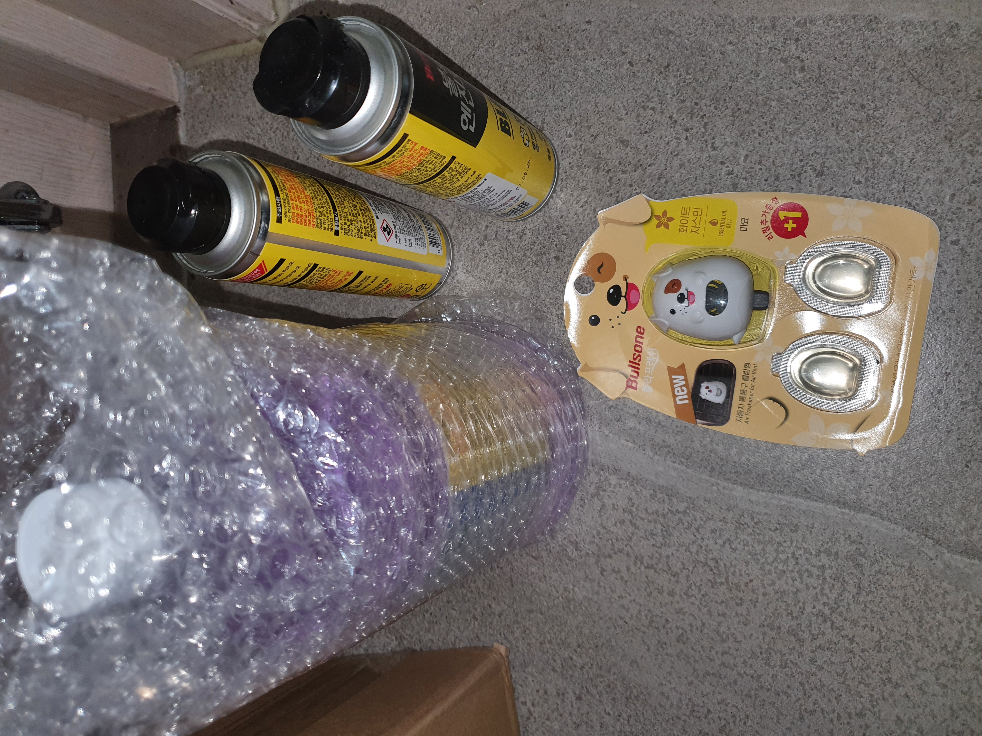 싸게 잘 구매했습니다