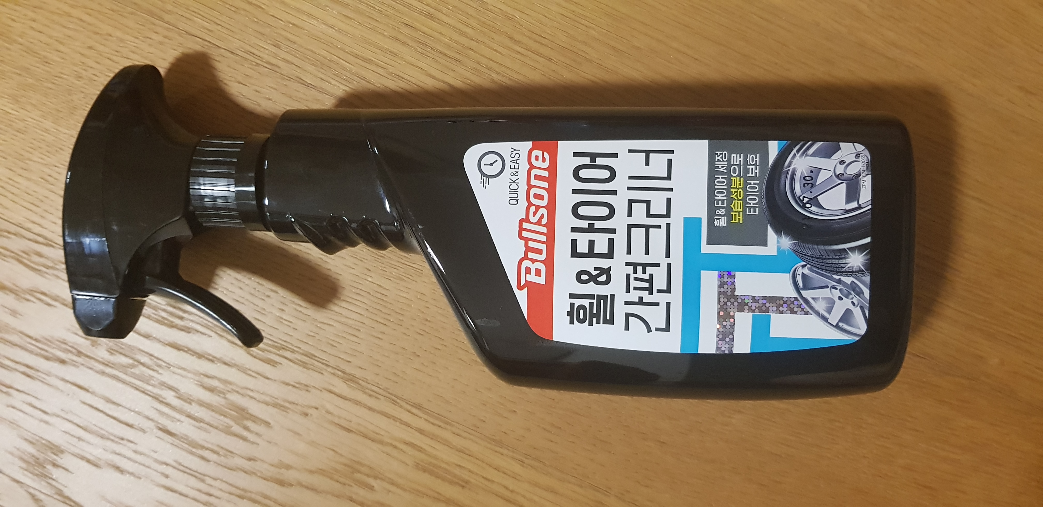 휠&타이어 크리너