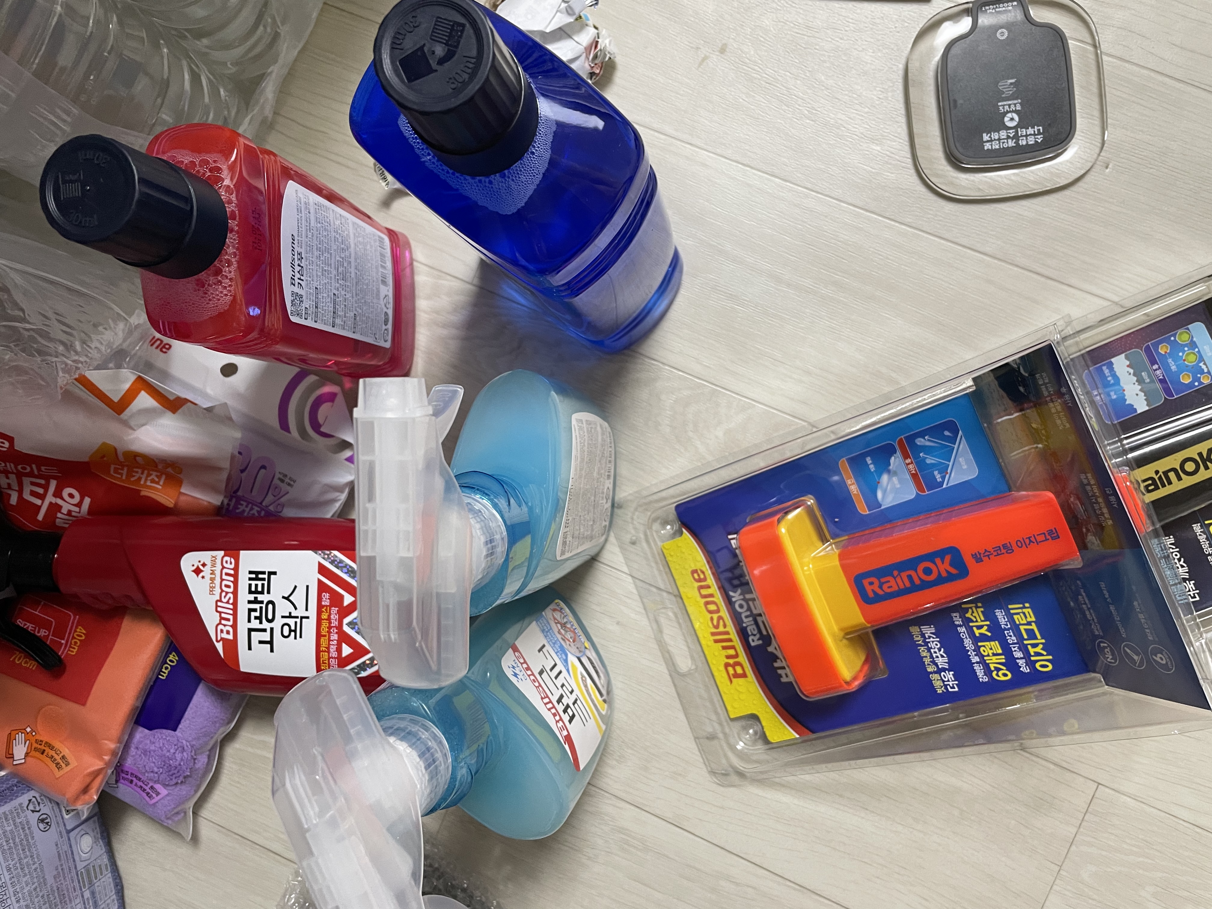 빨리 잘왓어요 기대됩니다