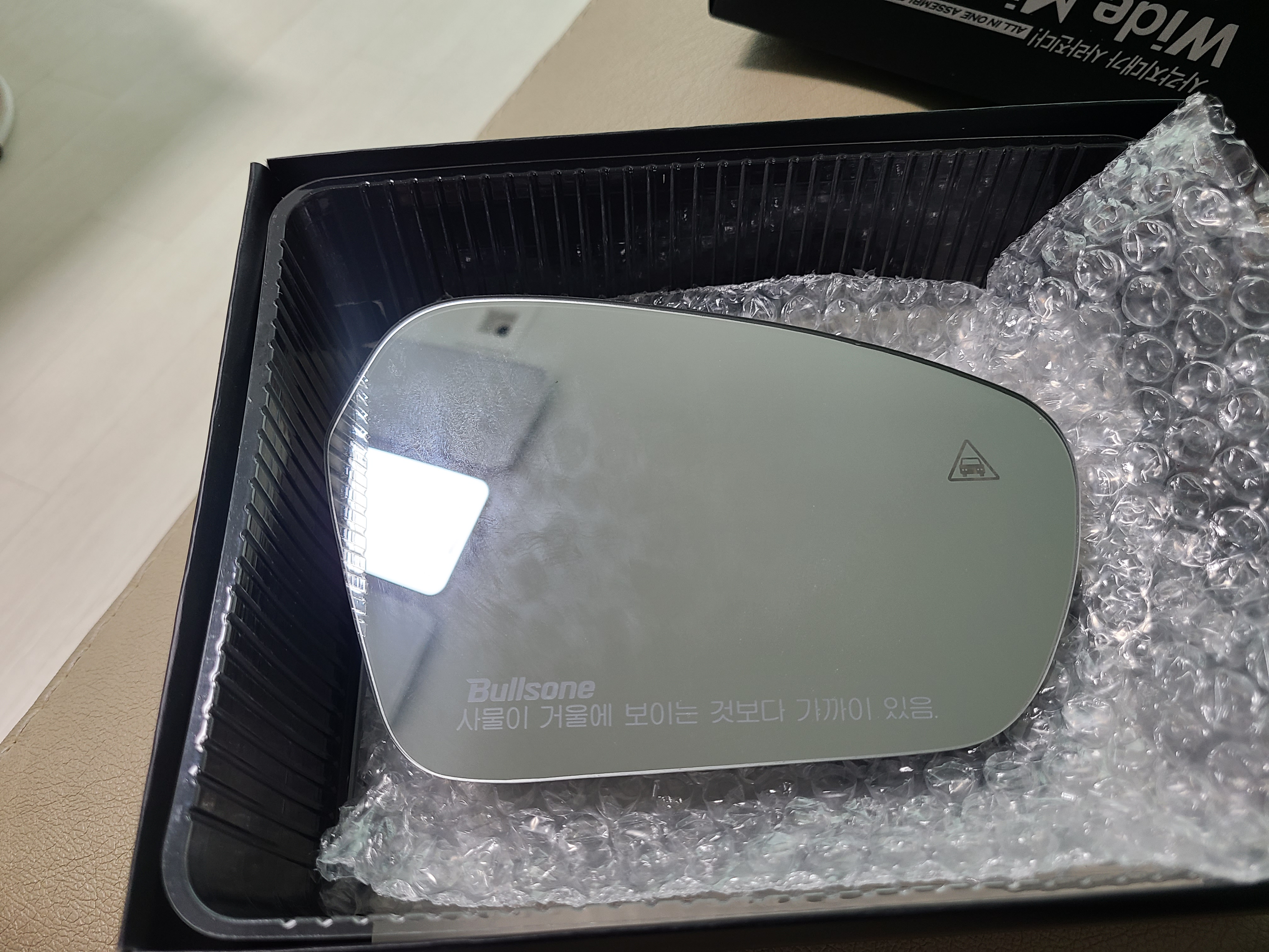 기대한것보다 쫌 별로인거 같아요ㅜ