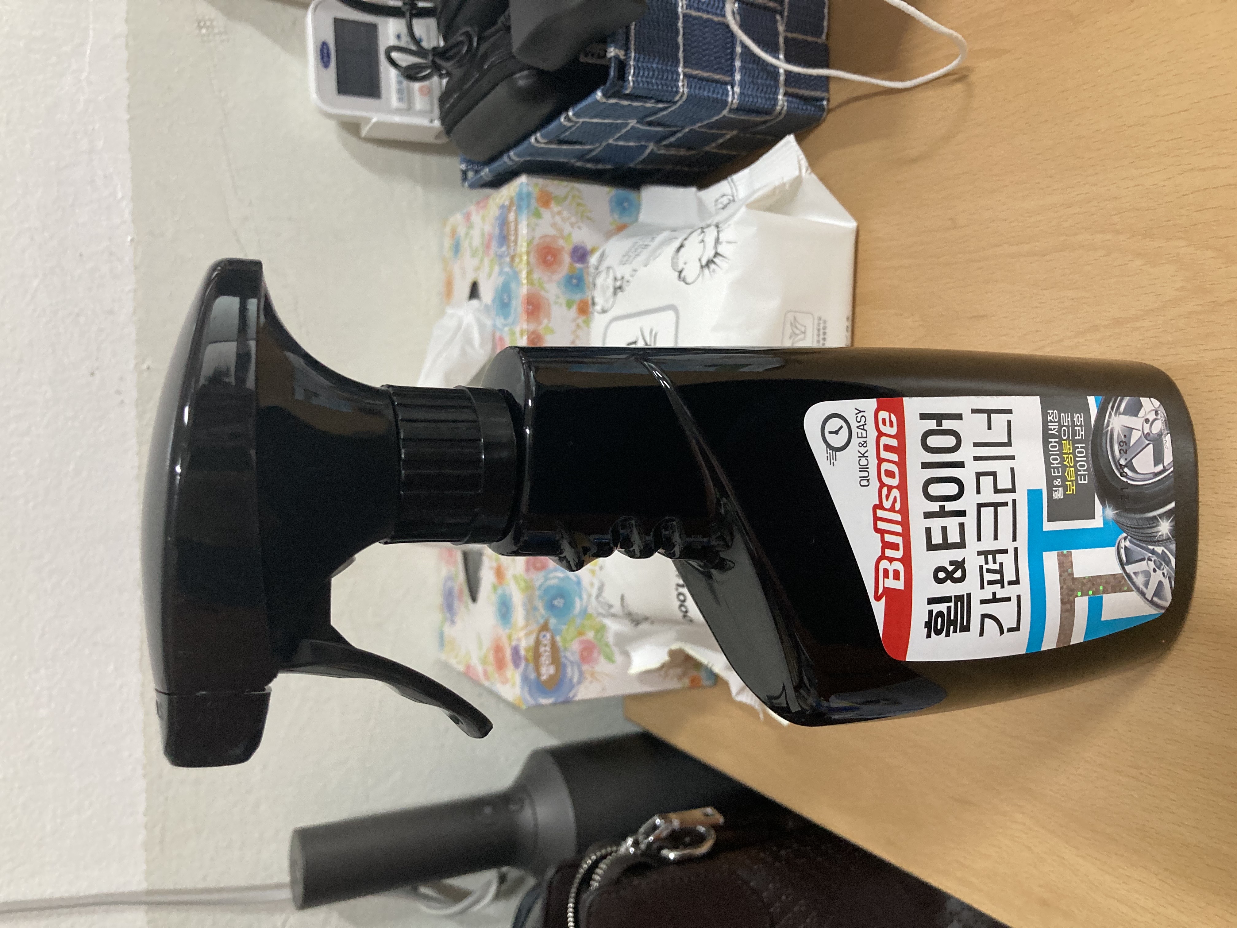 이름 그대로 간편합니다!