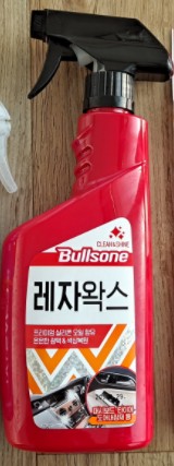 만족스럽습니다!!