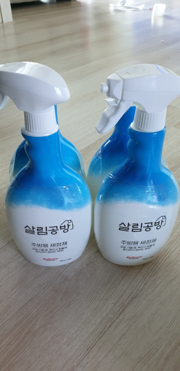 주방용 세정제