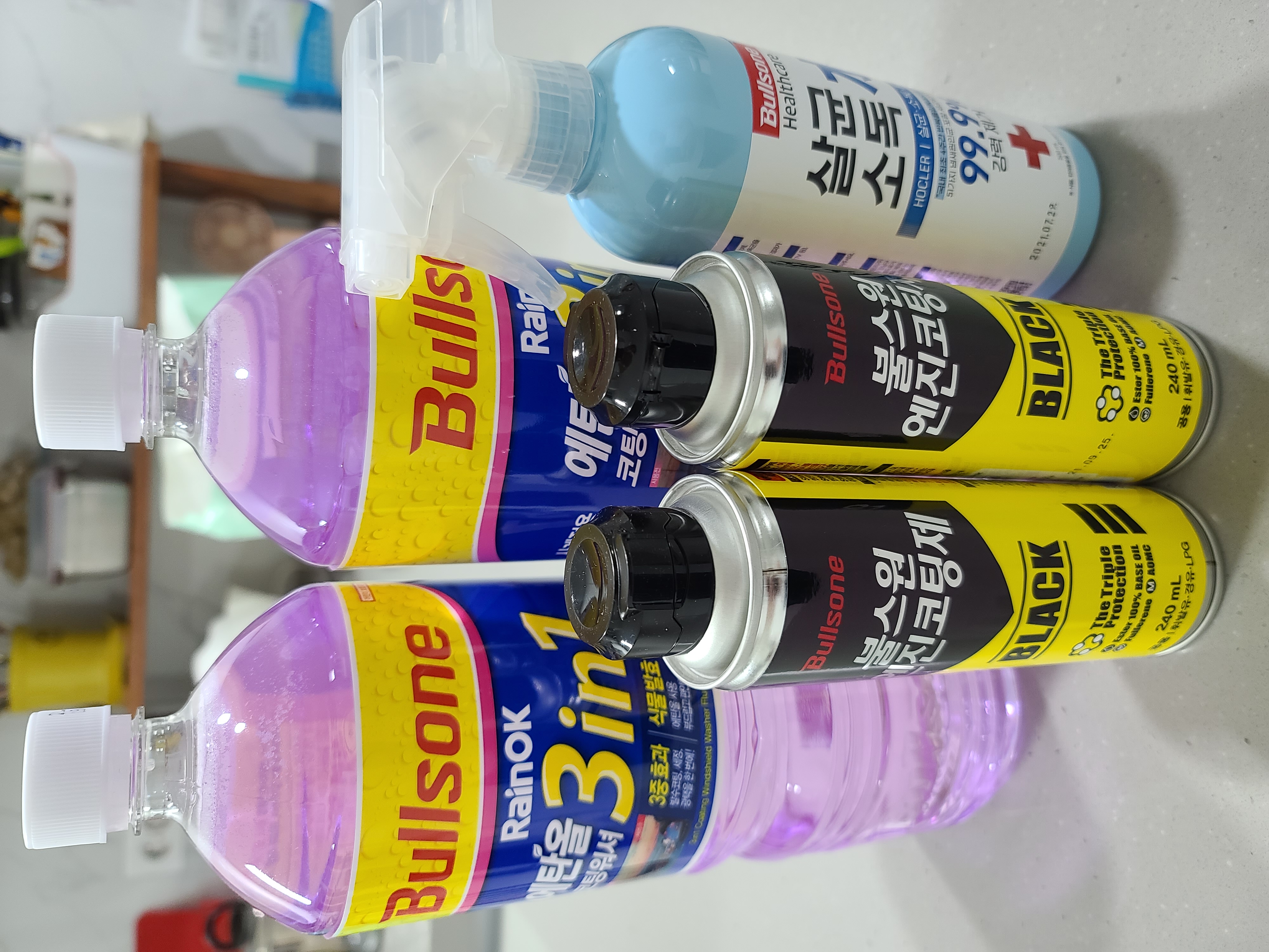 워셔액 이것만 써요