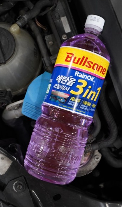 3가지 기능 코팅워셔액!