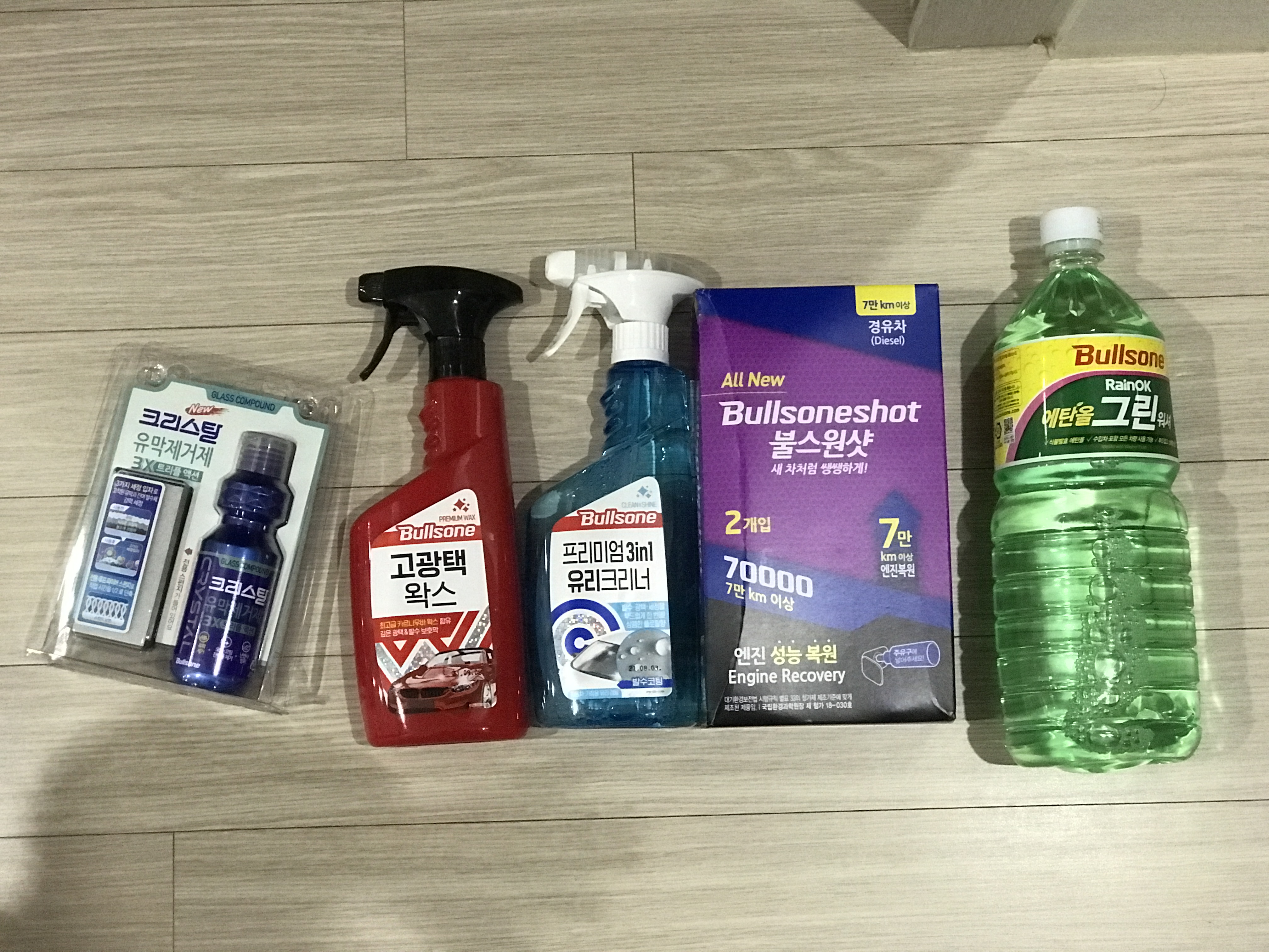 프리미엄 3in1 유리크리너 550ml