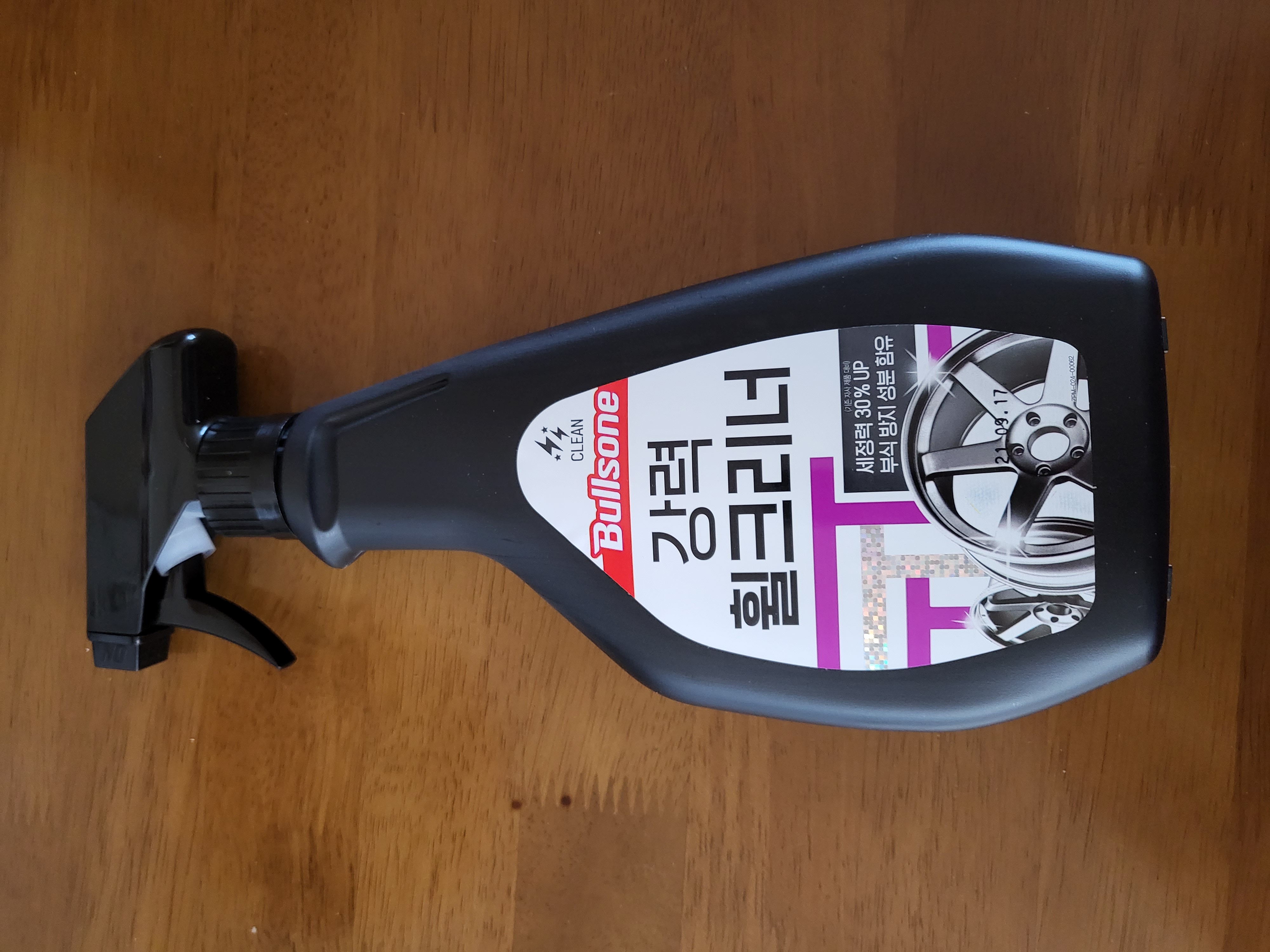 휠크리너는 역시 불스원이 강력하쥬~♡♡♡