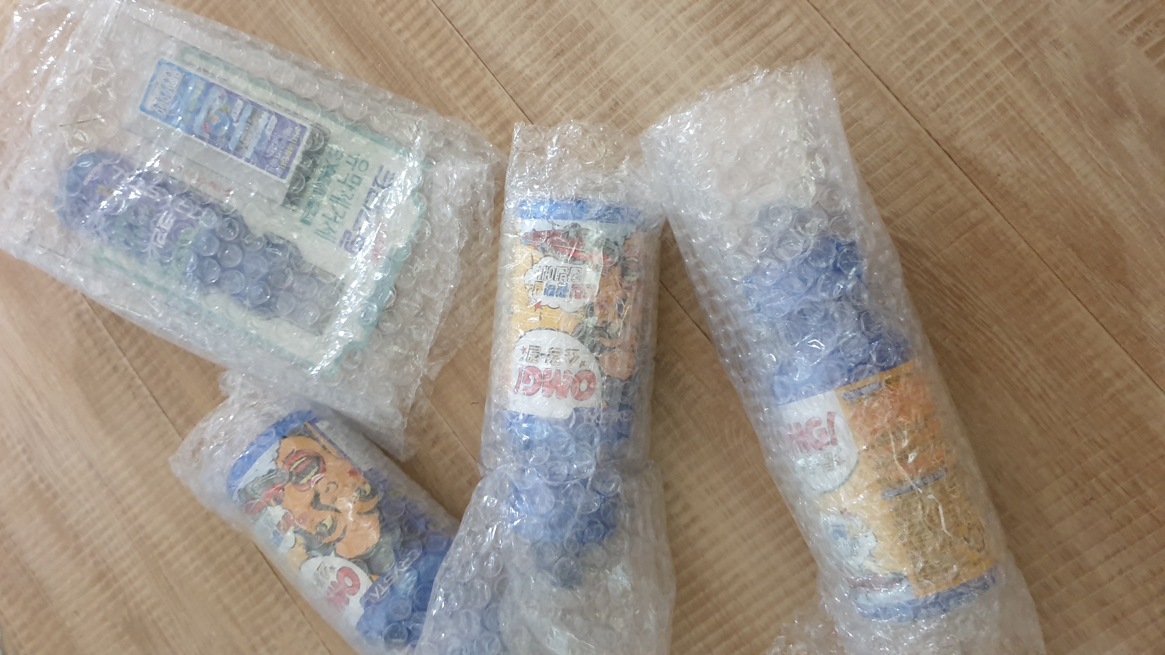 좋습니다 좋습니다 좋습니다