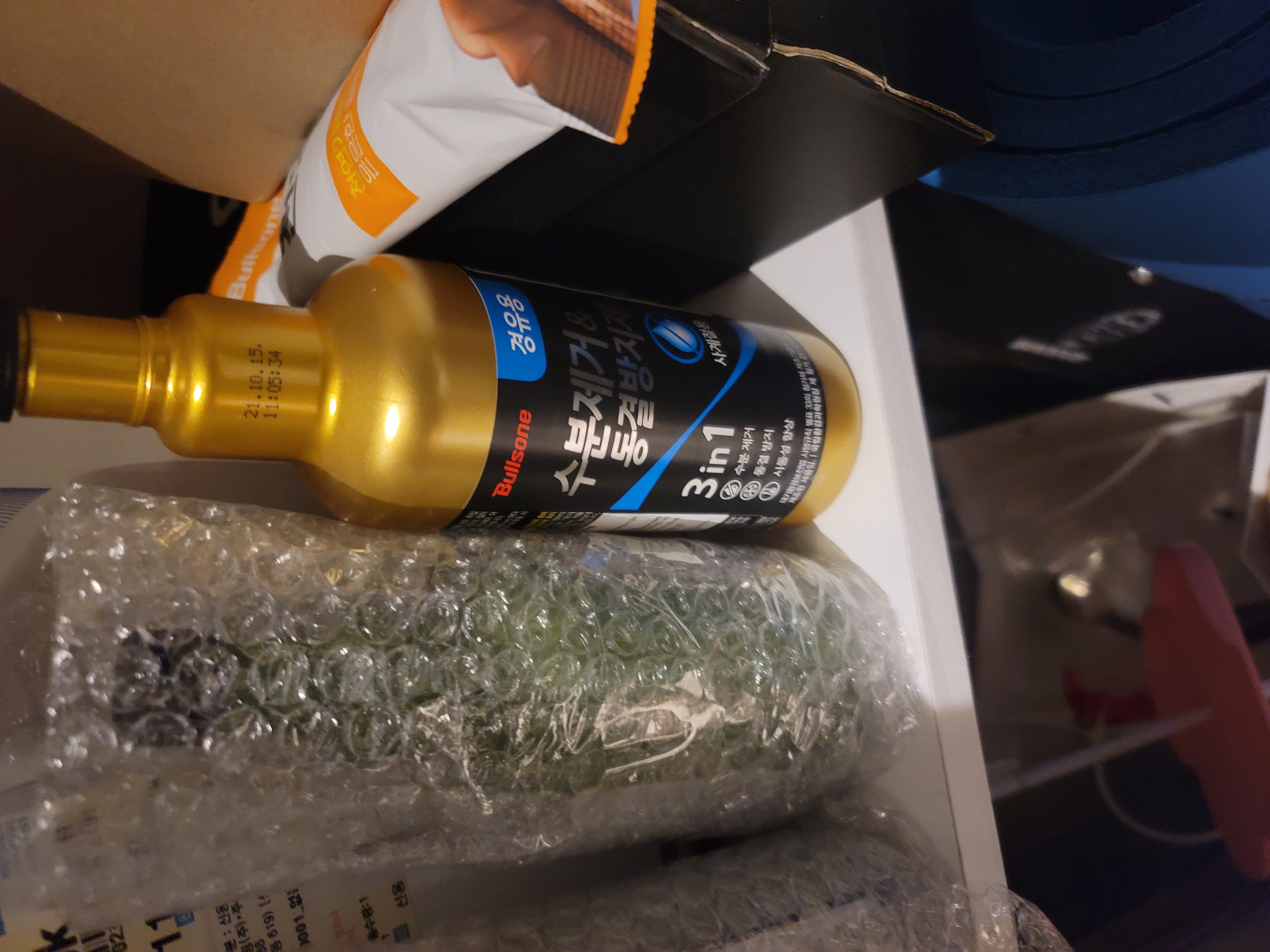 특가로 저렴하게 잘