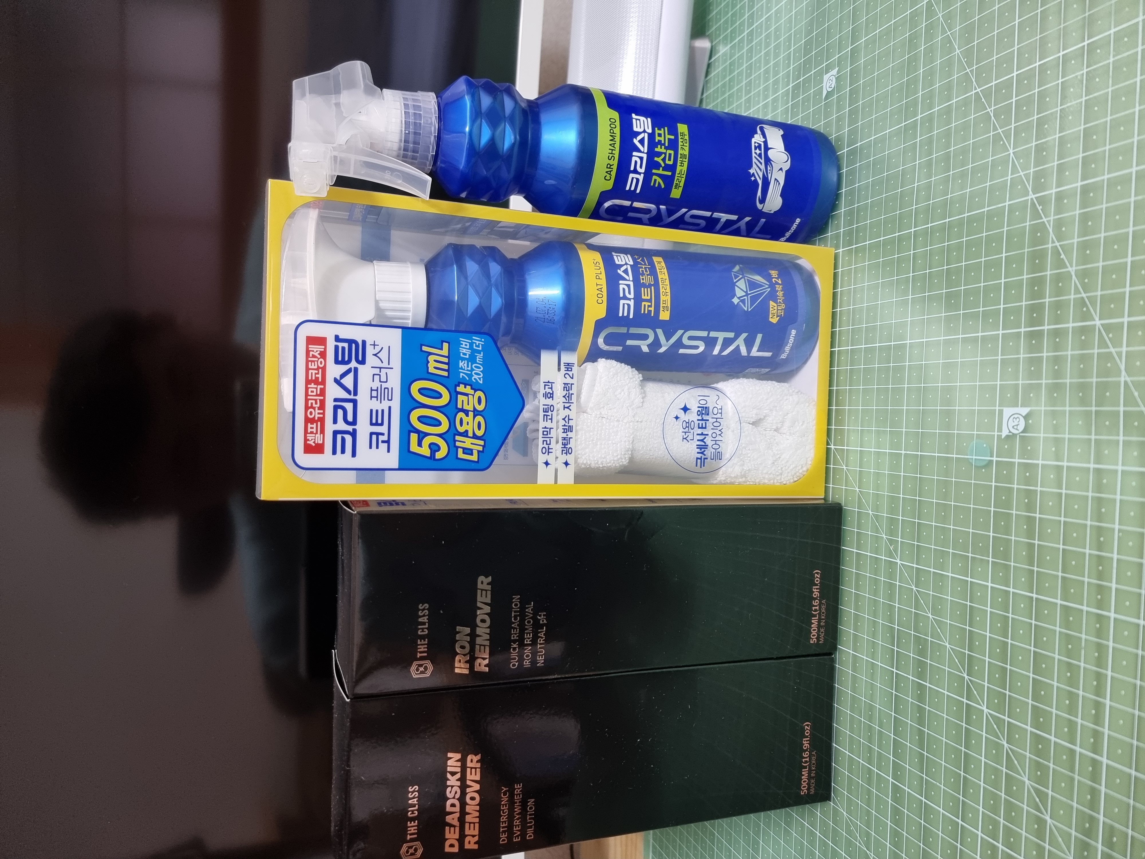 처음 사용해보지만 매우만족하고있습니다