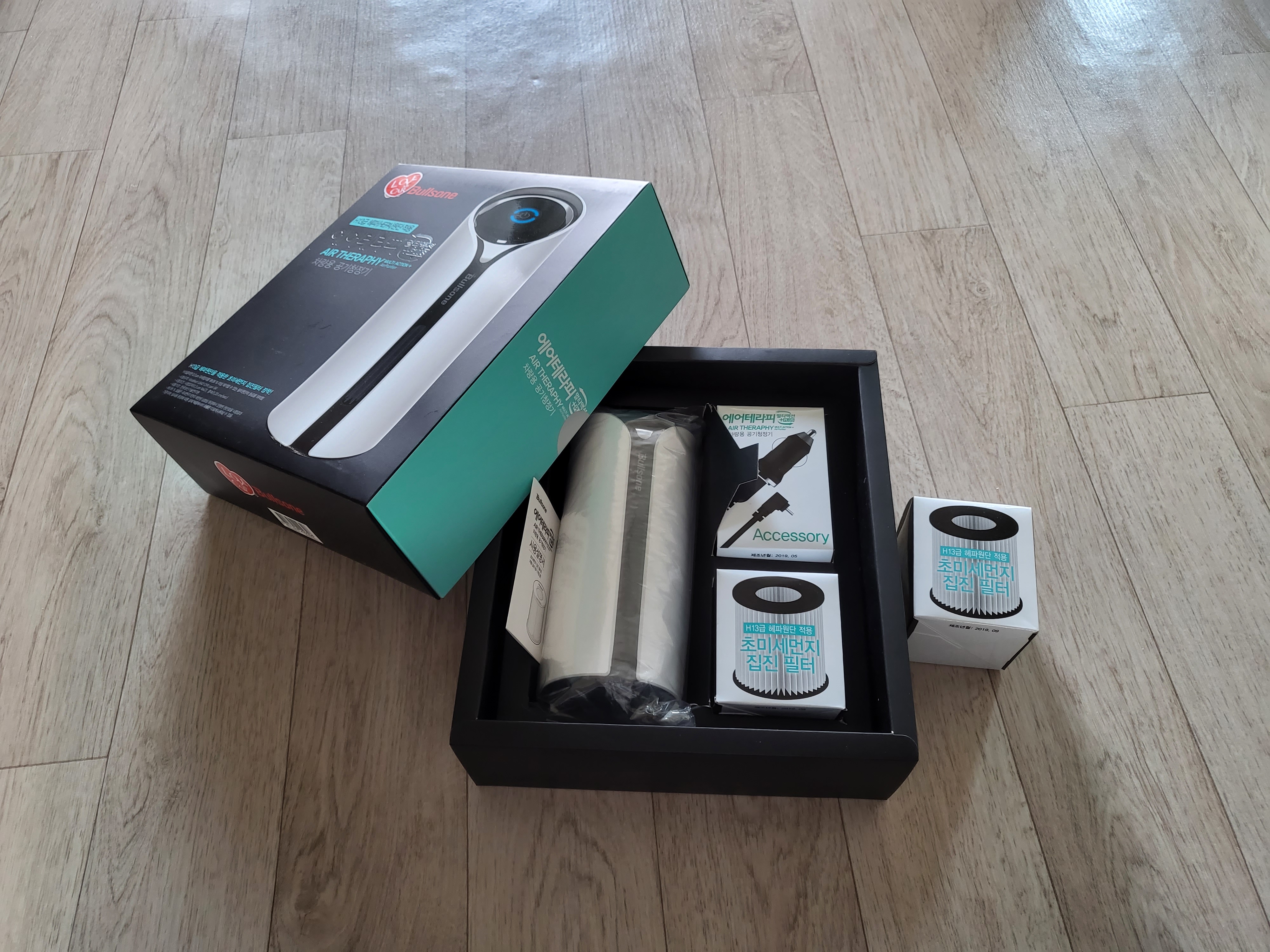 좋은가격에  샀네요ㅎ