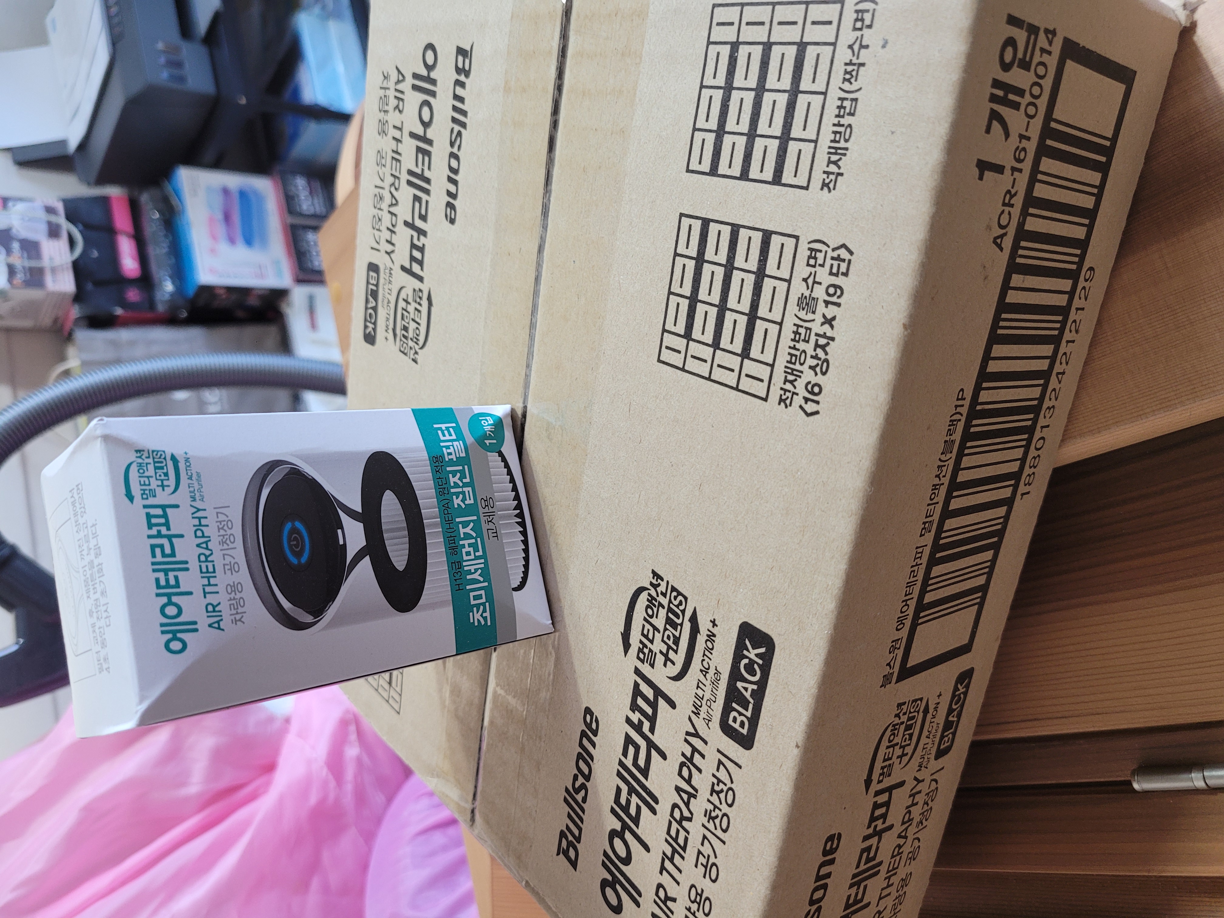 작지만 잘생겼네요.