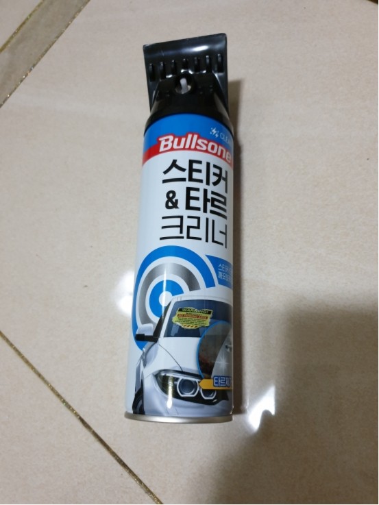 믿고 사봅니다!